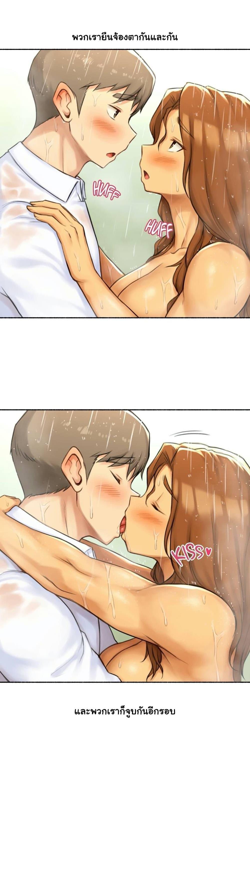Doujin-Lc- อ่าน โดจิน มังฮวา เกาหลี ญี่ปุ่น จีน แปลไทย ประสบการณ์เสียว ตอนที่ 1 2 3 4 5 6 7 8 9 10 11 12 13 14 ฟรี ไม่มีโฆษณา อ่าน โดจิน Manhwa เกาหลี ญี่ปุ่น จีน เรามีครบ คัดมาให้เน้นๆ โดจิน 18+ รับประกันความฟินโดย  Doujin Lc