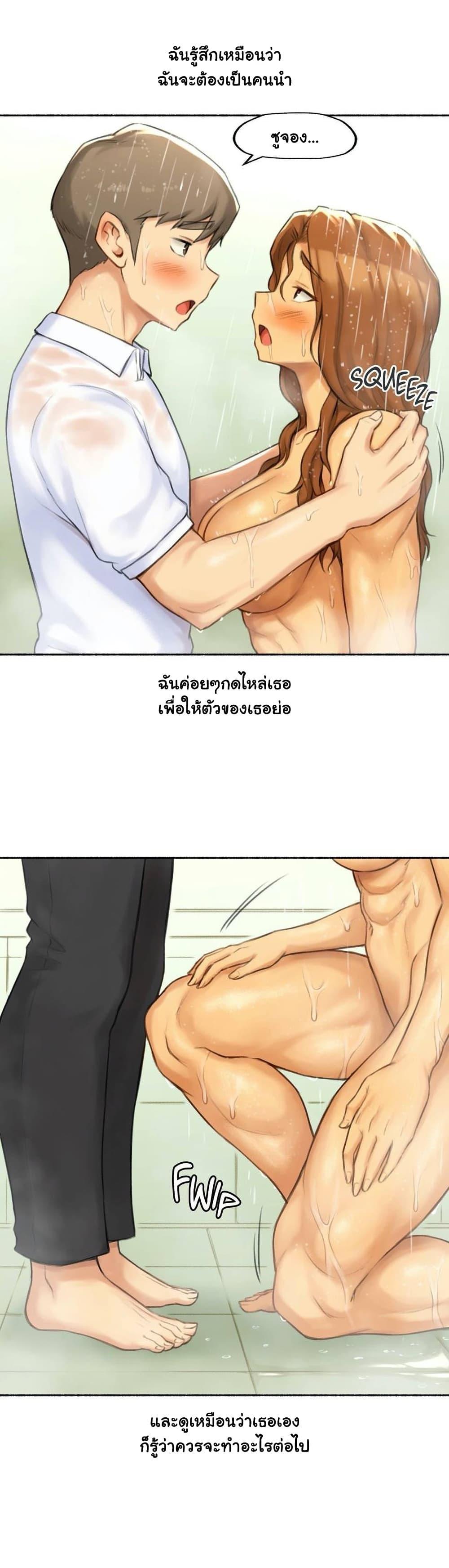 Doujin-Lc- อ่าน โดจิน มังฮวา เกาหลี ญี่ปุ่น จีน แปลไทย ประสบการณ์เสียว ตอนที่ 1 2 3 4 5 6 7 8 9 10 11 12 13 14 ฟรี ไม่มีโฆษณา อ่าน โดจิน Manhwa เกาหลี ญี่ปุ่น จีน เรามีครบ คัดมาให้เน้นๆ โดจิน 18+ รับประกันความฟินโดย  Doujin Lc