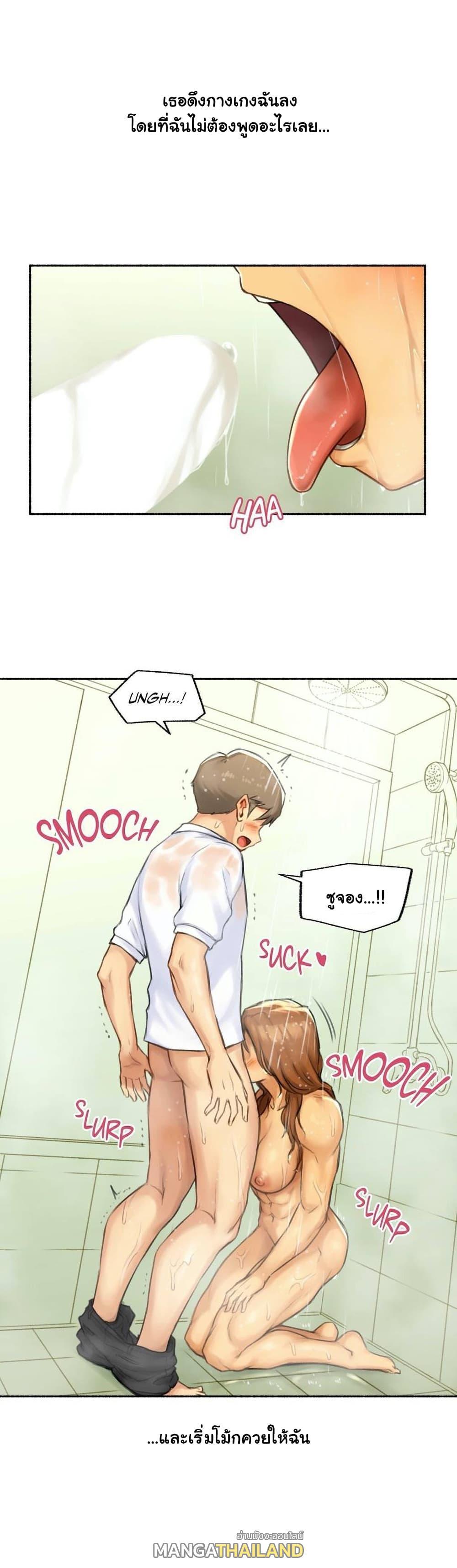 Doujin-Lc- อ่าน โดจิน มังฮวา เกาหลี ญี่ปุ่น จีน แปลไทย ประสบการณ์เสียว ตอนที่ 1 2 3 4 5 6 7 8 9 10 11 12 13 14 ฟรี ไม่มีโฆษณา อ่าน โดจิน Manhwa เกาหลี ญี่ปุ่น จีน เรามีครบ คัดมาให้เน้นๆ โดจิน 18+ รับประกันความฟินโดย  Doujin Lc