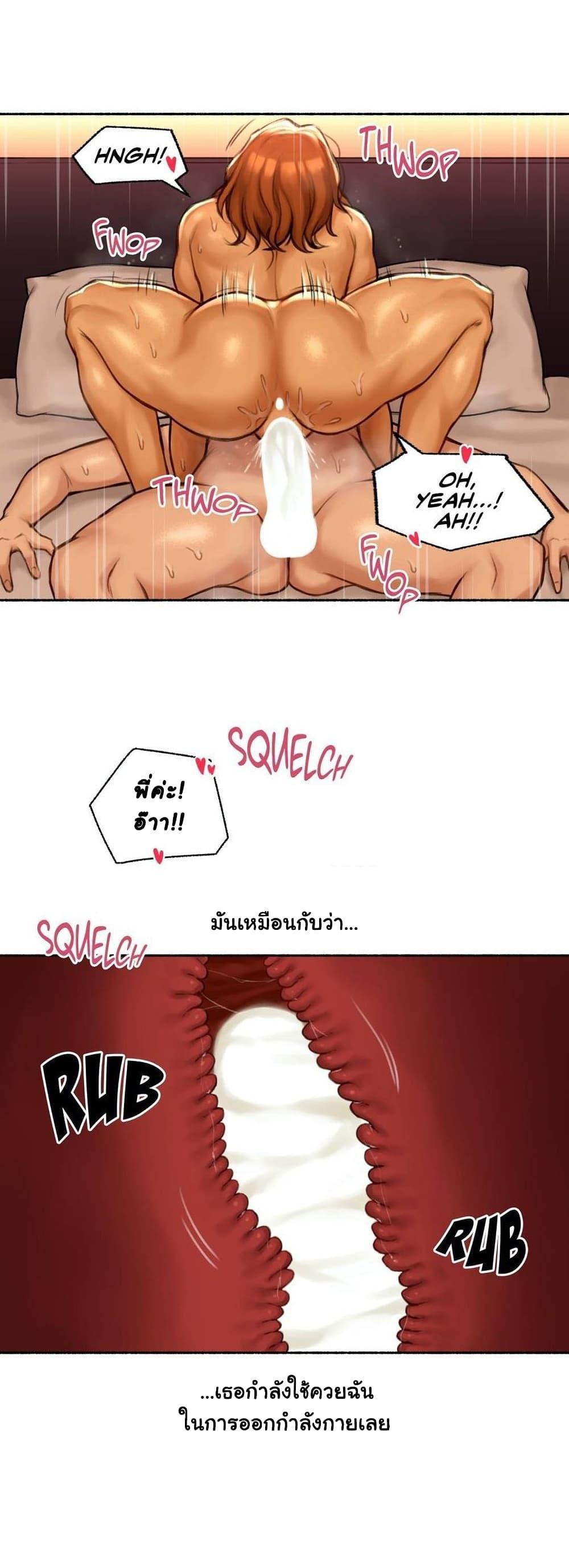 Doujin-Lc- อ่าน โดจิน มังฮวา เกาหลี ญี่ปุ่น จีน แปลไทย ประสบการณ์เสียว ตอนที่ 1 2 3 4 5 6 7 8 9 10 11 12 13 14 ฟรี ไม่มีโฆษณา อ่าน โดจิน Manhwa เกาหลี ญี่ปุ่น จีน เรามีครบ คัดมาให้เน้นๆ โดจิน 18+ รับประกันความฟินโดย  Doujin Lc