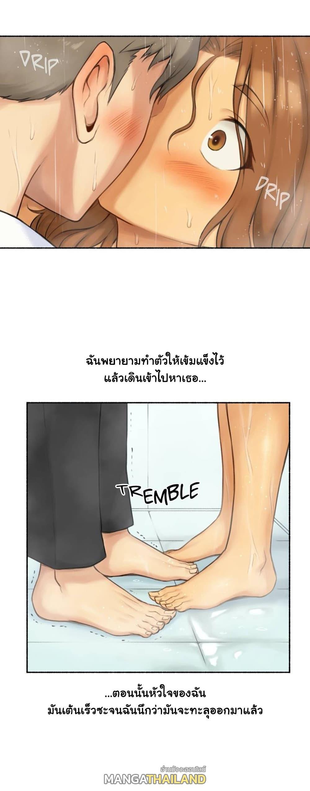 Doujin-Lc- อ่าน โดจิน มังฮวา เกาหลี ญี่ปุ่น จีน แปลไทย ประสบการณ์เสียว ตอนที่ 1 2 3 4 5 6 7 8 9 10 11 12 13 14 ฟรี ไม่มีโฆษณา อ่าน โดจิน Manhwa เกาหลี ญี่ปุ่น จีน เรามีครบ คัดมาให้เน้นๆ โดจิน 18+ รับประกันความฟินโดย  Doujin Lc