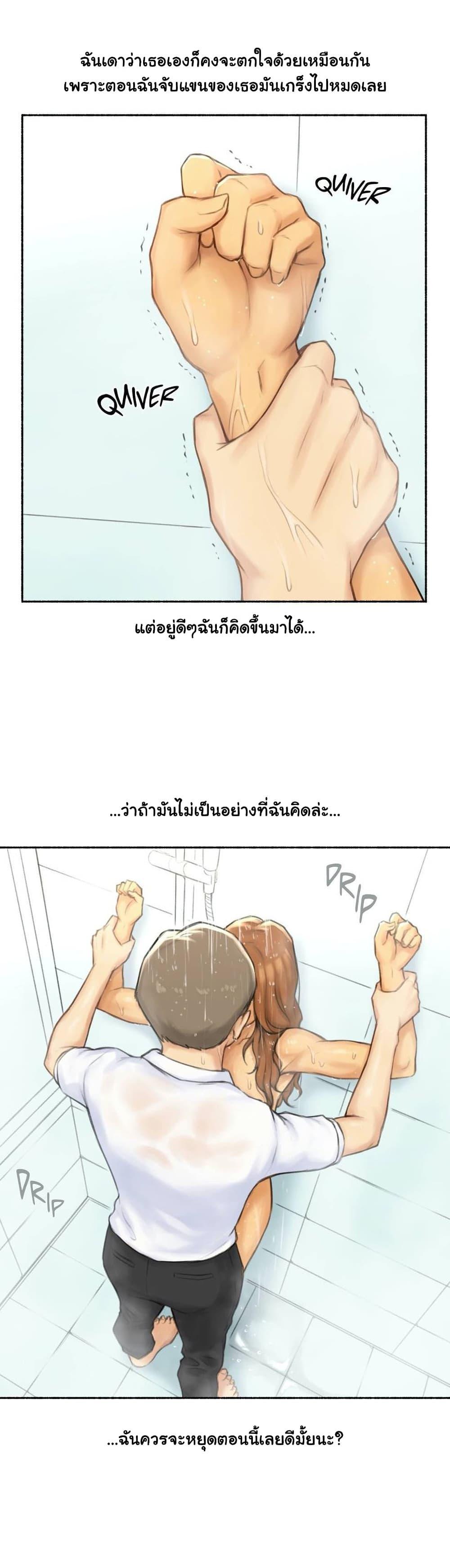 Doujin-Lc- อ่าน โดจิน มังฮวา เกาหลี ญี่ปุ่น จีน แปลไทย ประสบการณ์เสียว ตอนที่ 1 2 3 4 5 6 7 8 9 10 11 12 13 14 ฟรี ไม่มีโฆษณา อ่าน โดจิน Manhwa เกาหลี ญี่ปุ่น จีน เรามีครบ คัดมาให้เน้นๆ โดจิน 18+ รับประกันความฟินโดย  Doujin Lc
