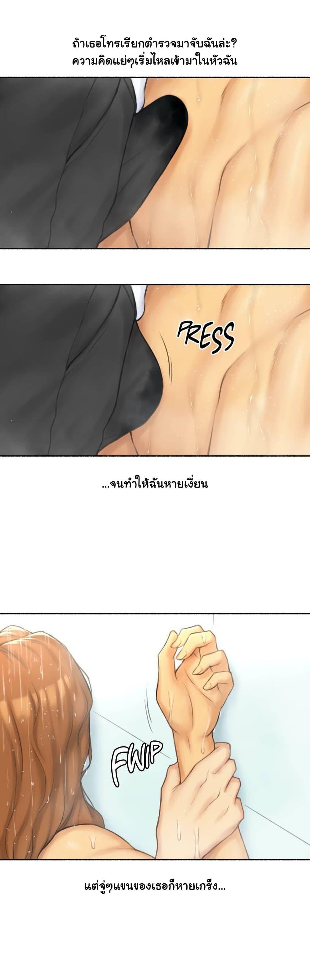 Doujin-Lc- อ่าน โดจิน มังฮวา เกาหลี ญี่ปุ่น จีน แปลไทย ประสบการณ์เสียว ตอนที่ 1 2 3 4 5 6 7 8 9 10 11 12 13 14 ฟรี ไม่มีโฆษณา อ่าน โดจิน Manhwa เกาหลี ญี่ปุ่น จีน เรามีครบ คัดมาให้เน้นๆ โดจิน 18+ รับประกันความฟินโดย  Doujin Lc