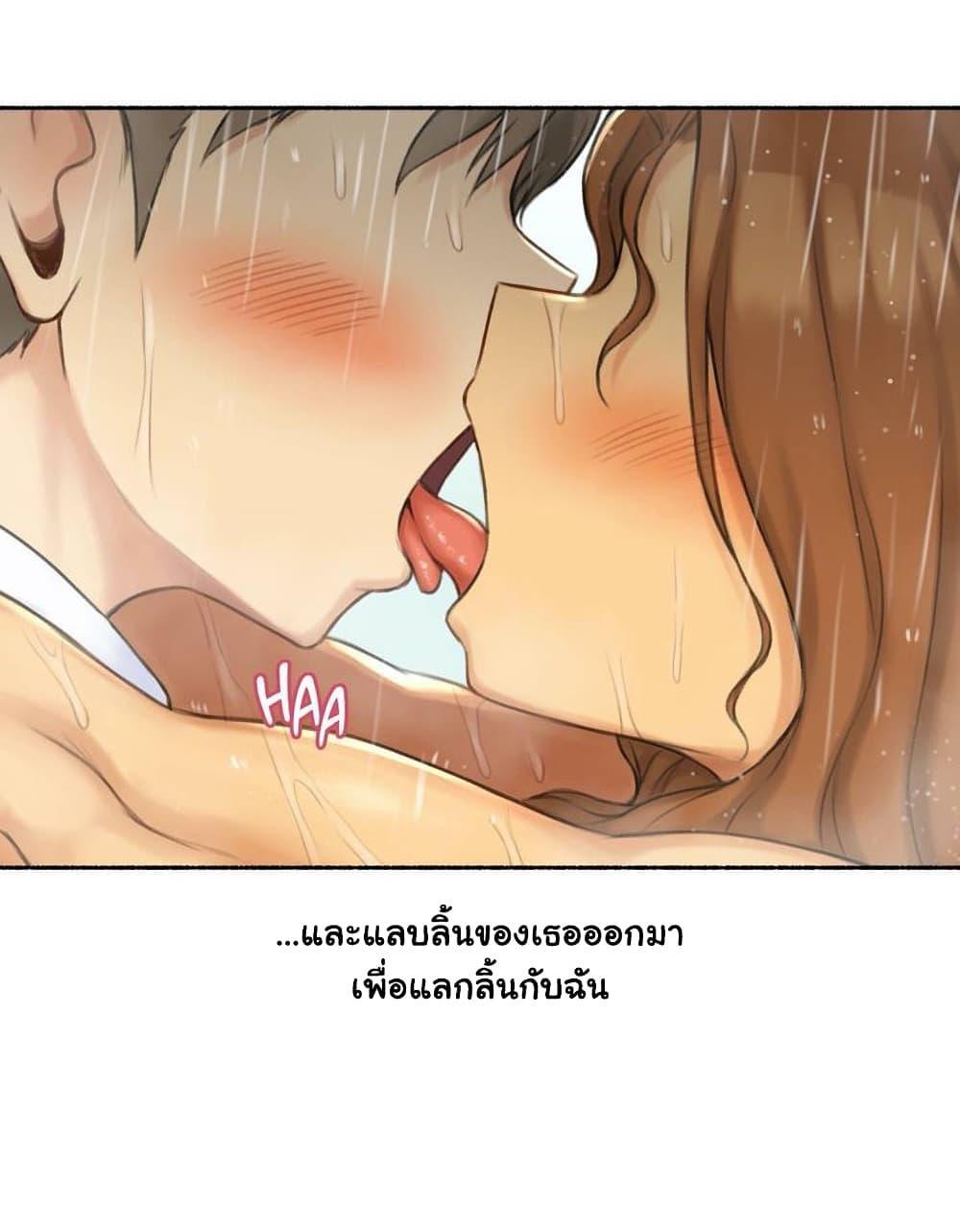 Doujin-Lc- อ่าน โดจิน มังฮวา เกาหลี ญี่ปุ่น จีน แปลไทย ประสบการณ์เสียว ตอนที่ 1 2 3 4 5 6 7 8 9 10 11 12 13 14 ฟรี ไม่มีโฆษณา อ่าน โดจิน Manhwa เกาหลี ญี่ปุ่น จีน เรามีครบ คัดมาให้เน้นๆ โดจิน 18+ รับประกันความฟินโดย  Doujin Lc