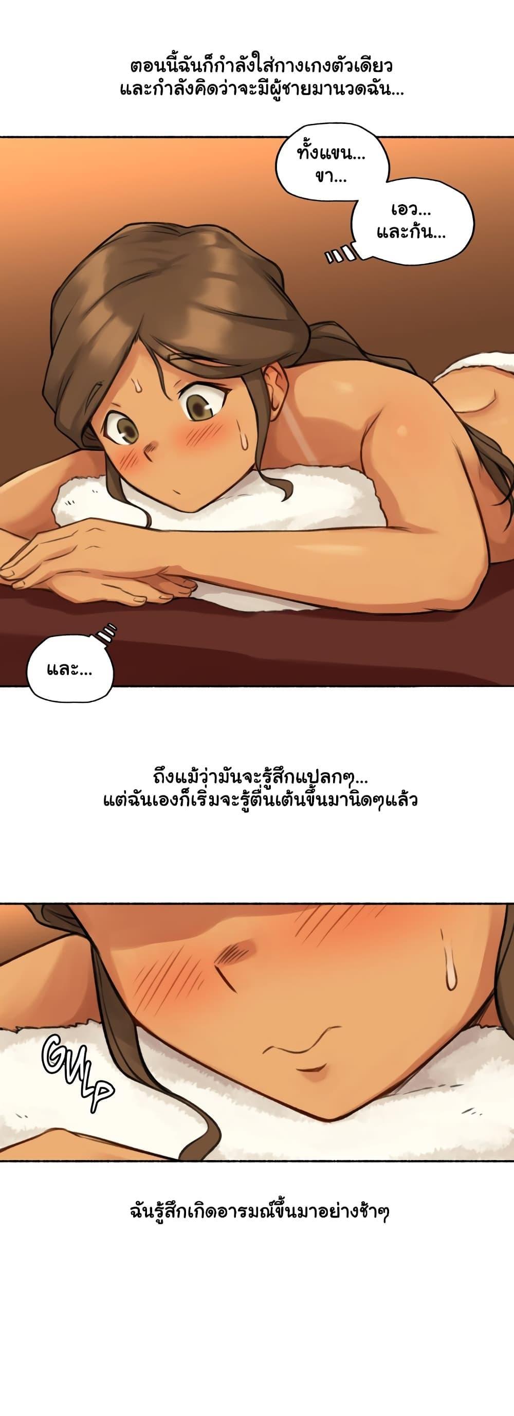 Doujin-Lc- อ่าน โดจิน มังฮวา เกาหลี ญี่ปุ่น จีน แปลไทย ประสบการณ์เสียว ตอนที่ 1 2 3 4 5 6 7 8 9 10 11 12 13 14 ฟรี ไม่มีโฆษณา อ่าน โดจิน Manhwa เกาหลี ญี่ปุ่น จีน เรามีครบ คัดมาให้เน้นๆ โดจิน 18+ รับประกันความฟินโดย  Doujin Lc