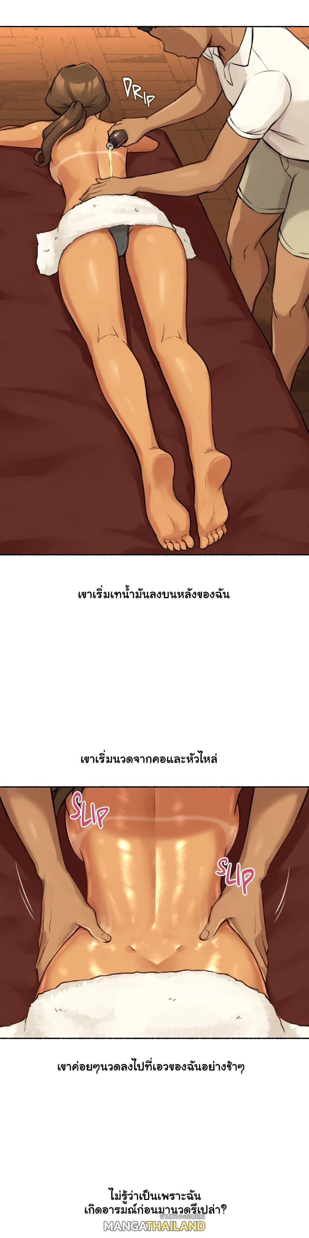 Doujin-Lc- อ่าน โดจิน มังฮวา เกาหลี ญี่ปุ่น จีน แปลไทย ประสบการณ์เสียว ตอนที่ 1 2 3 4 5 6 7 8 9 10 11 12 13 14 ฟรี ไม่มีโฆษณา อ่าน โดจิน Manhwa เกาหลี ญี่ปุ่น จีน เรามีครบ คัดมาให้เน้นๆ โดจิน 18+ รับประกันความฟินโดย  Doujin Lc
