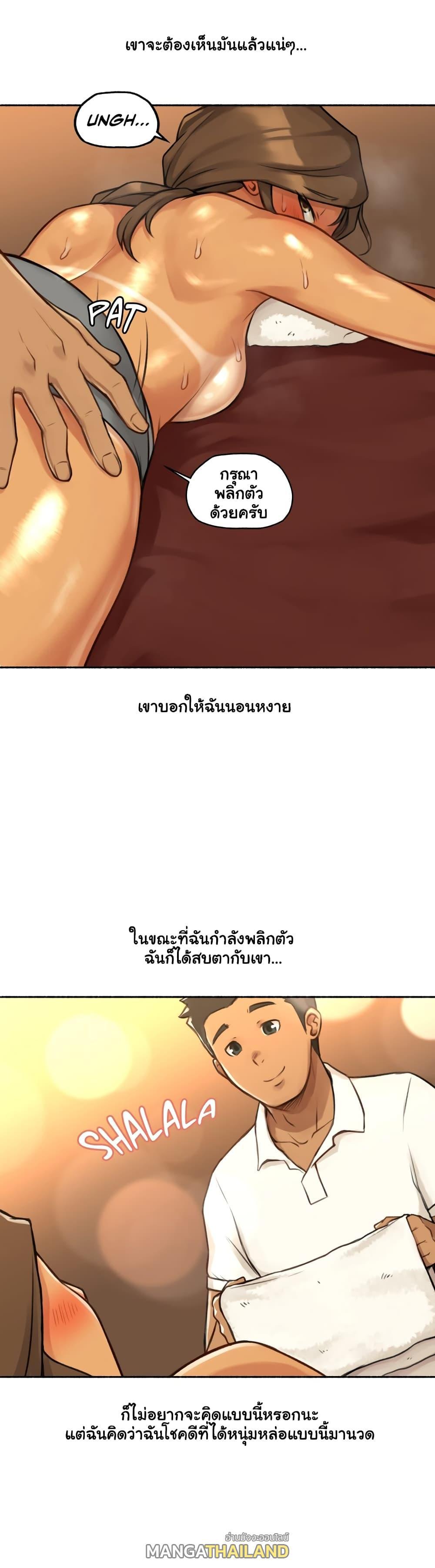 Doujin-Lc- อ่าน โดจิน มังฮวา เกาหลี ญี่ปุ่น จีน แปลไทย ประสบการณ์เสียว ตอนที่ 1 2 3 4 5 6 7 8 9 10 11 12 13 14 ฟรี ไม่มีโฆษณา อ่าน โดจิน Manhwa เกาหลี ญี่ปุ่น จีน เรามีครบ คัดมาให้เน้นๆ โดจิน 18+ รับประกันความฟินโดย  Doujin Lc