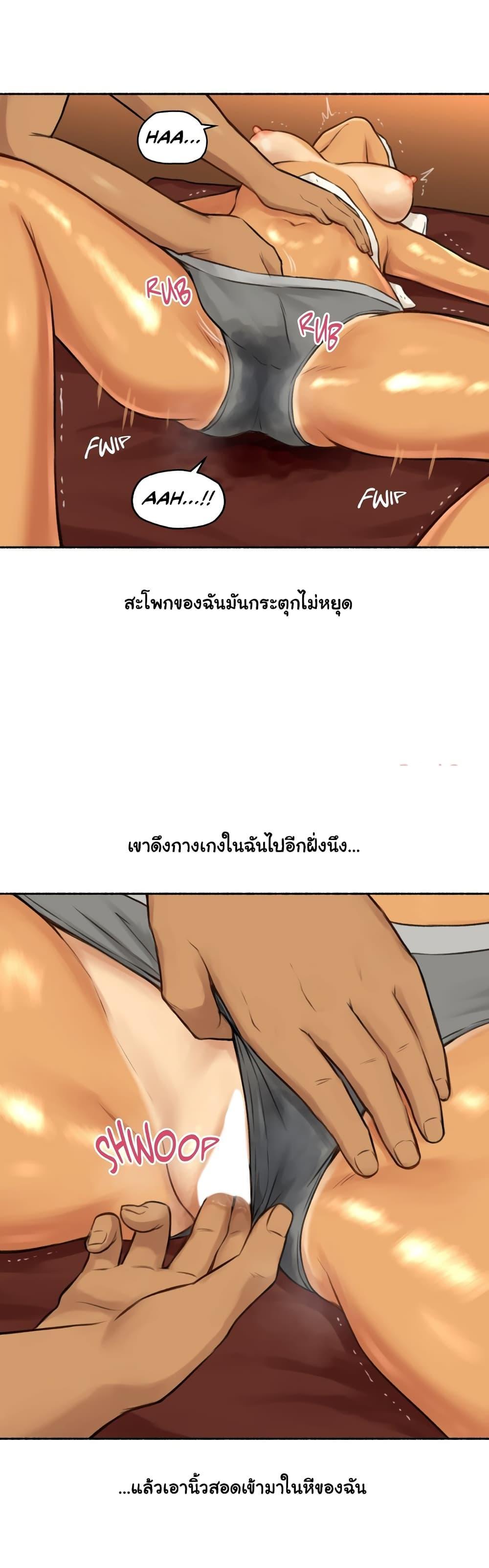 Doujin-Lc- อ่าน โดจิน มังฮวา เกาหลี ญี่ปุ่น จีน แปลไทย ประสบการณ์เสียว ตอนที่ 1 2 3 4 5 6 7 8 9 10 11 12 13 14 ฟรี ไม่มีโฆษณา อ่าน โดจิน Manhwa เกาหลี ญี่ปุ่น จีน เรามีครบ คัดมาให้เน้นๆ โดจิน 18+ รับประกันความฟินโดย  Doujin Lc