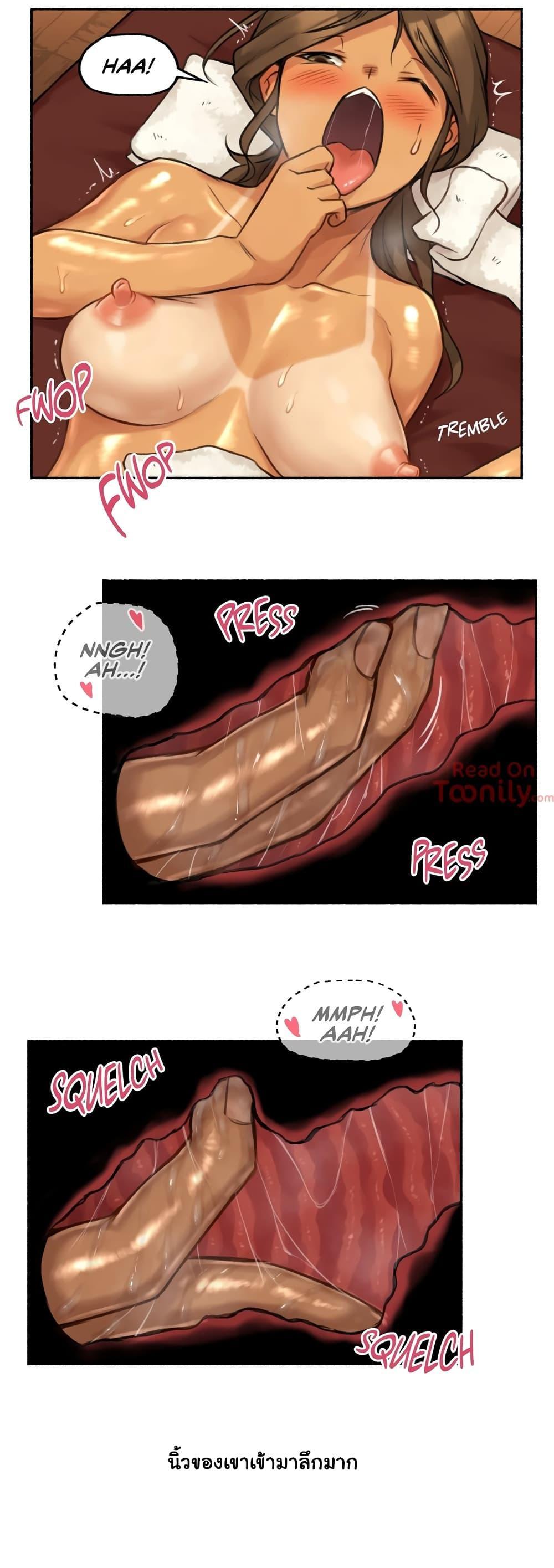 Doujin-Lc- อ่าน โดจิน มังฮวา เกาหลี ญี่ปุ่น จีน แปลไทย ประสบการณ์เสียว ตอนที่ 1 2 3 4 5 6 7 8 9 10 11 12 13 14 ฟรี ไม่มีโฆษณา อ่าน โดจิน Manhwa เกาหลี ญี่ปุ่น จีน เรามีครบ คัดมาให้เน้นๆ โดจิน 18+ รับประกันความฟินโดย  Doujin Lc