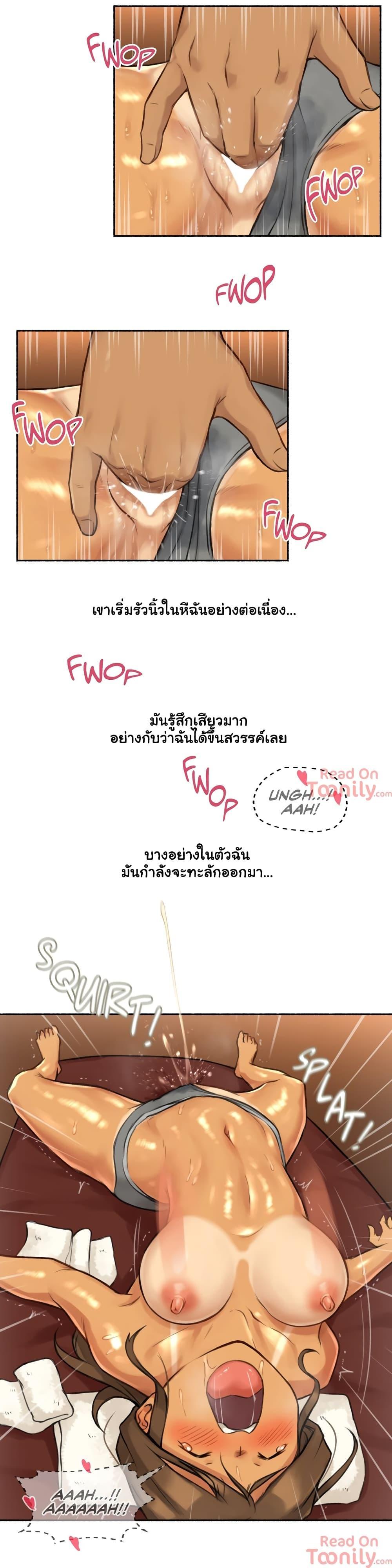 Doujin-Lc- อ่าน โดจิน มังฮวา เกาหลี ญี่ปุ่น จีน แปลไทย ประสบการณ์เสียว ตอนที่ 1 2 3 4 5 6 7 8 9 10 11 12 13 14 ฟรี ไม่มีโฆษณา อ่าน โดจิน Manhwa เกาหลี ญี่ปุ่น จีน เรามีครบ คัดมาให้เน้นๆ โดจิน 18+ รับประกันความฟินโดย  Doujin Lc