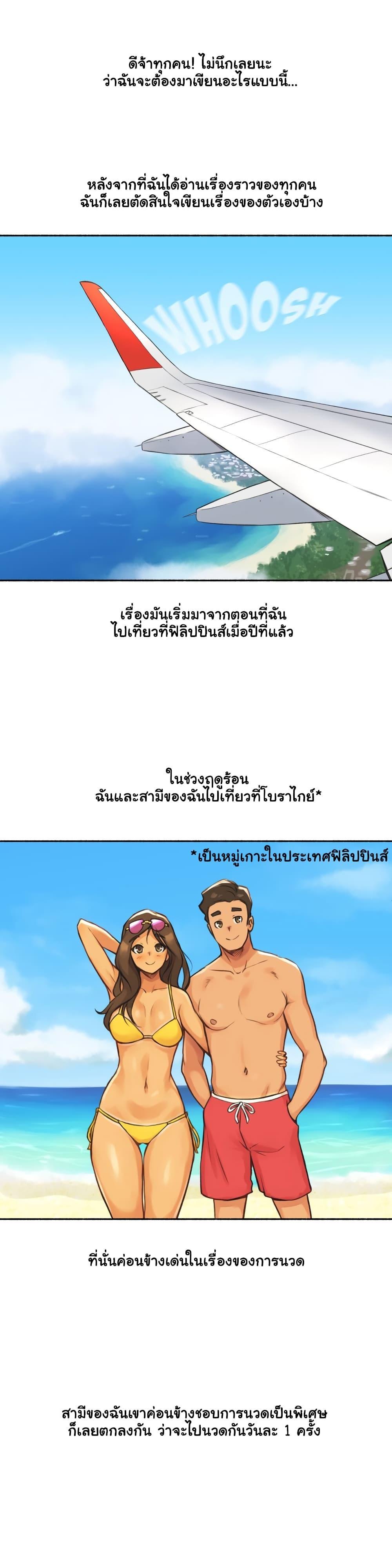 Doujin-Lc- อ่าน โดจิน มังฮวา เกาหลี ญี่ปุ่น จีน แปลไทย ประสบการณ์เสียว ตอนที่ 1 2 3 4 5 6 7 8 9 10 11 12 13 14 ฟรี ไม่มีโฆษณา อ่าน โดจิน Manhwa เกาหลี ญี่ปุ่น จีน เรามีครบ คัดมาให้เน้นๆ โดจิน 18+ รับประกันความฟินโดย  Doujin Lc