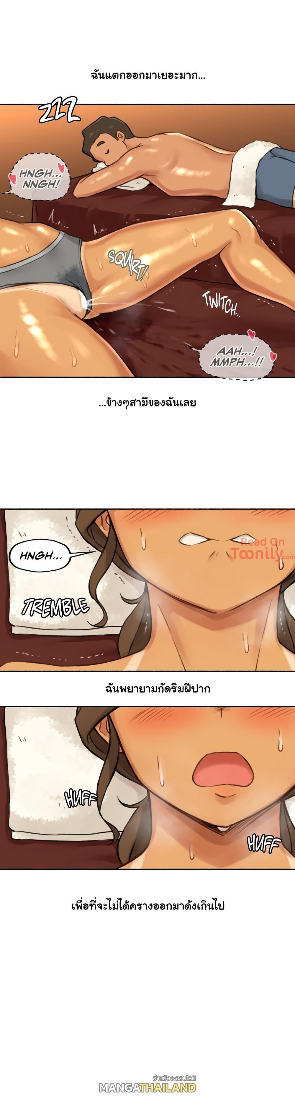 Doujin-Lc- อ่าน โดจิน มังฮวา เกาหลี ญี่ปุ่น จีน แปลไทย ประสบการณ์เสียว ตอนที่ 1 2 3 4 5 6 7 8 9 10 11 12 13 14 ฟรี ไม่มีโฆษณา อ่าน โดจิน Manhwa เกาหลี ญี่ปุ่น จีน เรามีครบ คัดมาให้เน้นๆ โดจิน 18+ รับประกันความฟินโดย  Doujin Lc
