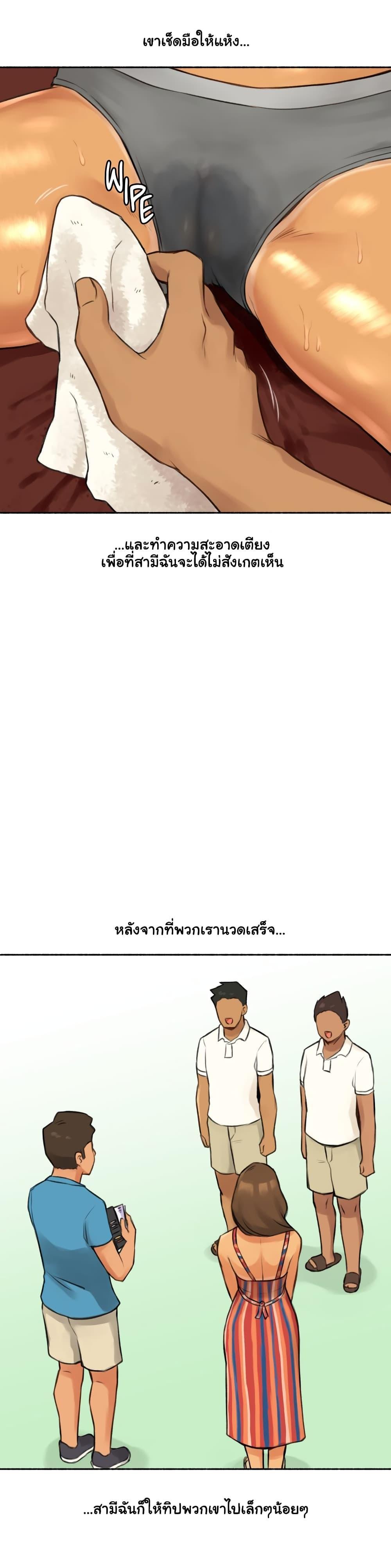 Doujin-Lc- อ่าน โดจิน มังฮวา เกาหลี ญี่ปุ่น จีน แปลไทย ประสบการณ์เสียว ตอนที่ 1 2 3 4 5 6 7 8 9 10 11 12 13 14 ฟรี ไม่มีโฆษณา อ่าน โดจิน Manhwa เกาหลี ญี่ปุ่น จีน เรามีครบ คัดมาให้เน้นๆ โดจิน 18+ รับประกันความฟินโดย  Doujin Lc