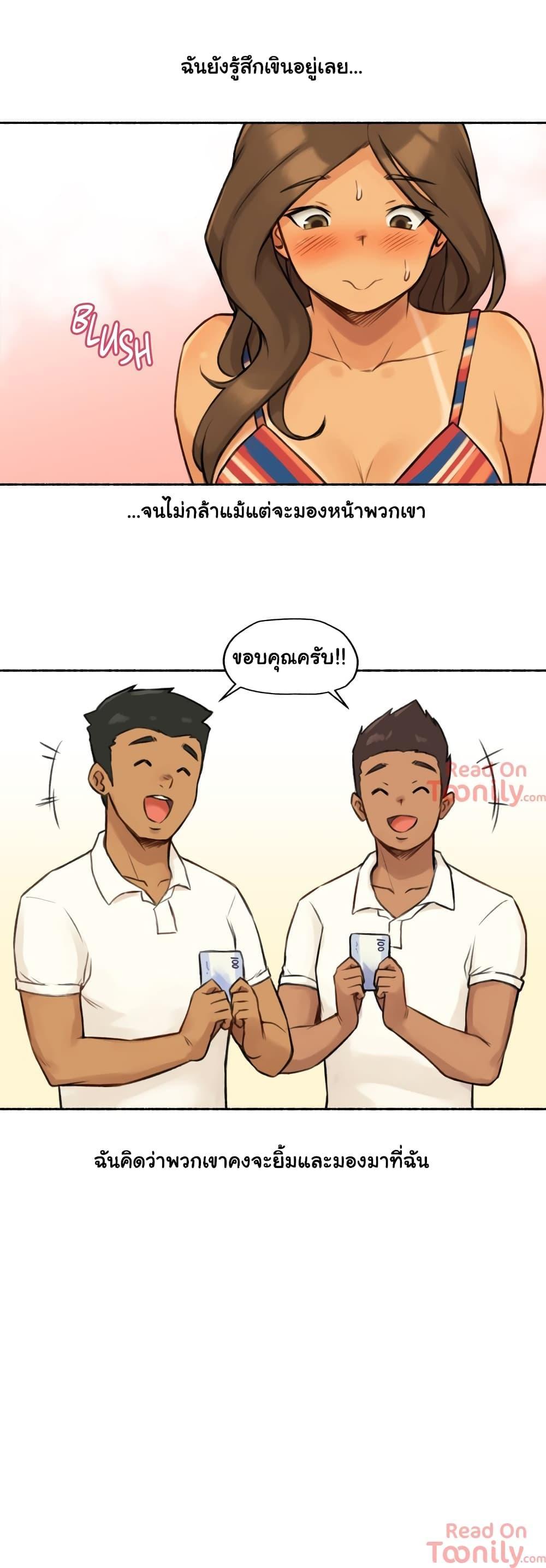 Doujin-Lc- อ่าน โดจิน มังฮวา เกาหลี ญี่ปุ่น จีน แปลไทย ประสบการณ์เสียว ตอนที่ 1 2 3 4 5 6 7 8 9 10 11 12 13 14 ฟรี ไม่มีโฆษณา อ่าน โดจิน Manhwa เกาหลี ญี่ปุ่น จีน เรามีครบ คัดมาให้เน้นๆ โดจิน 18+ รับประกันความฟินโดย  Doujin Lc
