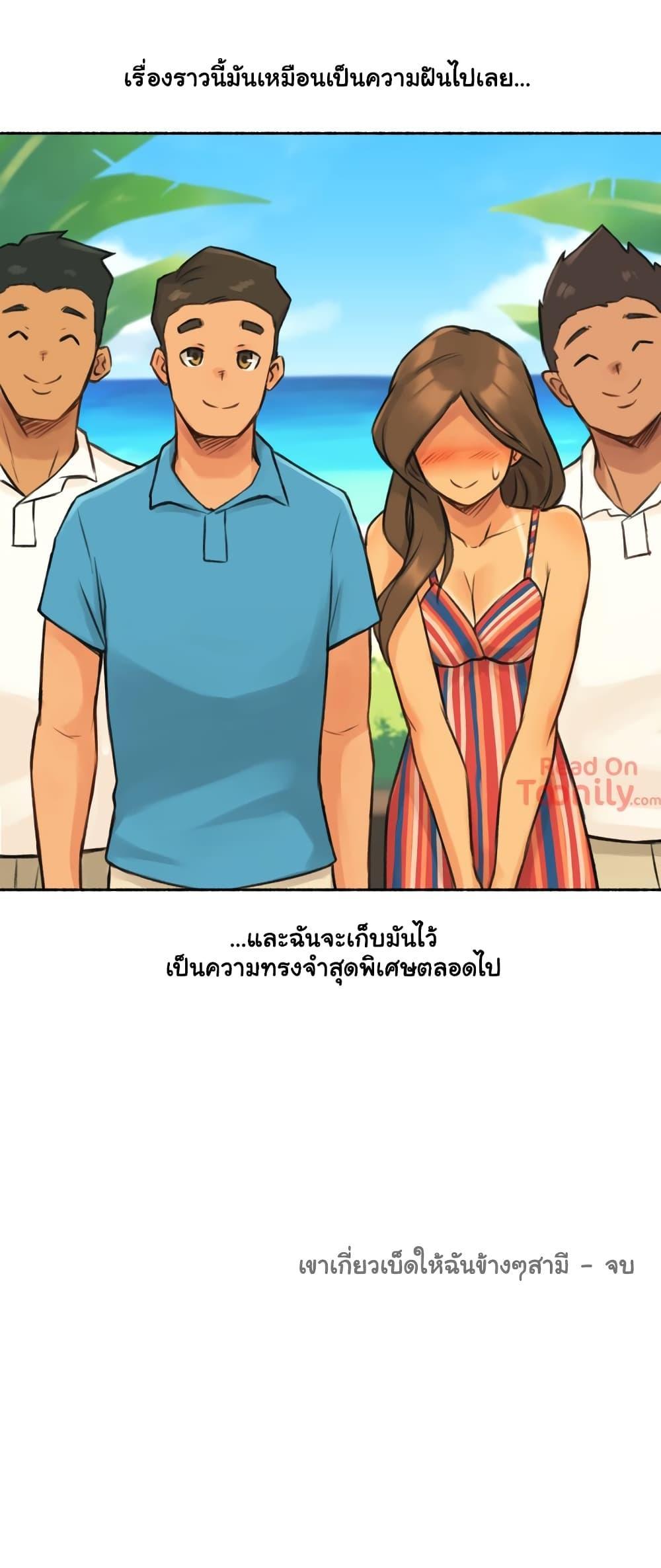 Doujin-Lc- อ่าน โดจิน มังฮวา เกาหลี ญี่ปุ่น จีน แปลไทย ประสบการณ์เสียว ตอนที่ 1 2 3 4 5 6 7 8 9 10 11 12 13 14 ฟรี ไม่มีโฆษณา อ่าน โดจิน Manhwa เกาหลี ญี่ปุ่น จีน เรามีครบ คัดมาให้เน้นๆ โดจิน 18+ รับประกันความฟินโดย  Doujin Lc