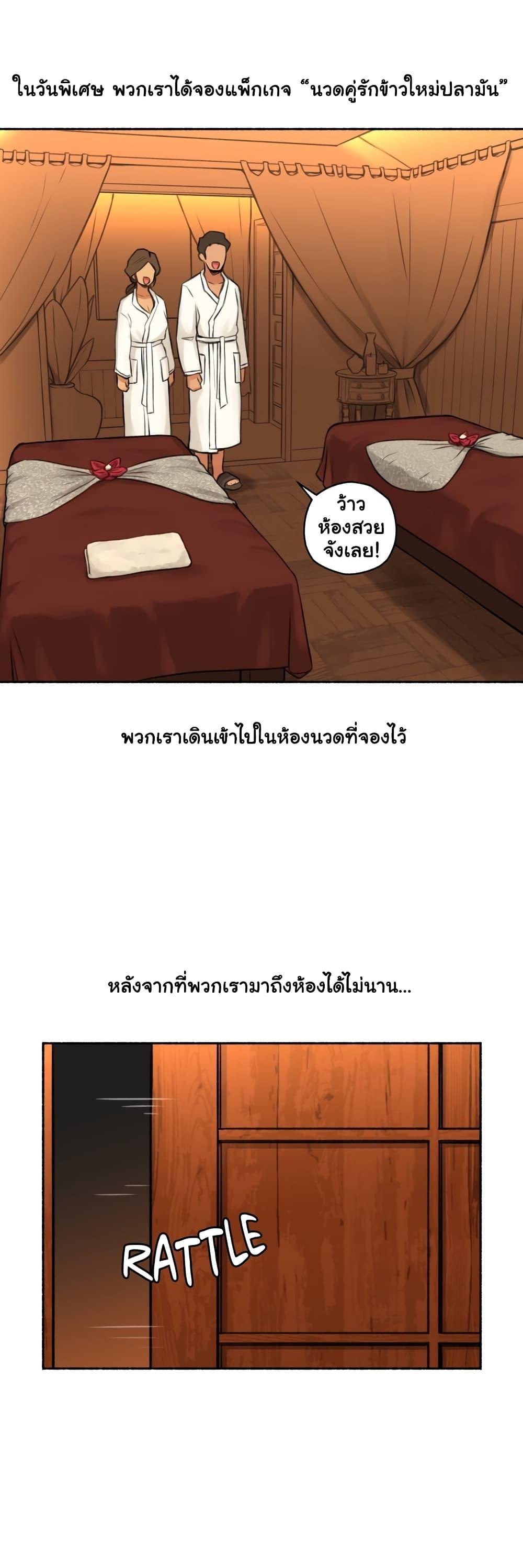 Doujin-Lc- อ่าน โดจิน มังฮวา เกาหลี ญี่ปุ่น จีน แปลไทย ประสบการณ์เสียว ตอนที่ 1 2 3 4 5 6 7 8 9 10 11 12 13 14 ฟรี ไม่มีโฆษณา อ่าน โดจิน Manhwa เกาหลี ญี่ปุ่น จีน เรามีครบ คัดมาให้เน้นๆ โดจิน 18+ รับประกันความฟินโดย  Doujin Lc