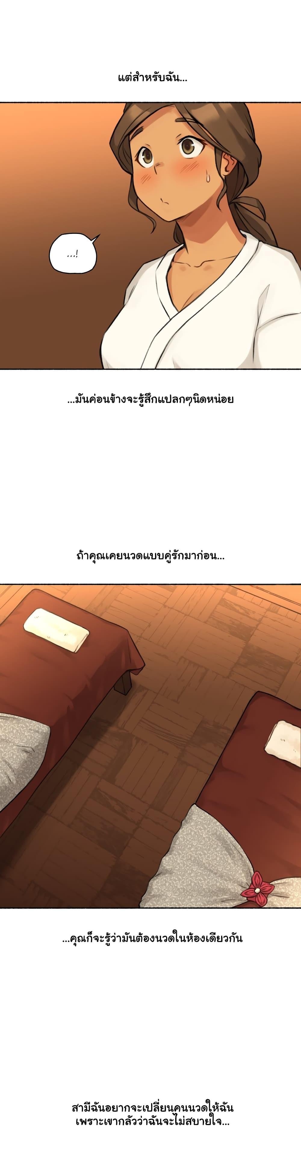 Doujin-Lc- อ่าน โดจิน มังฮวา เกาหลี ญี่ปุ่น จีน แปลไทย ประสบการณ์เสียว ตอนที่ 1 2 3 4 5 6 7 8 9 10 11 12 13 14 ฟรี ไม่มีโฆษณา อ่าน โดจิน Manhwa เกาหลี ญี่ปุ่น จีน เรามีครบ คัดมาให้เน้นๆ โดจิน 18+ รับประกันความฟินโดย  Doujin Lc