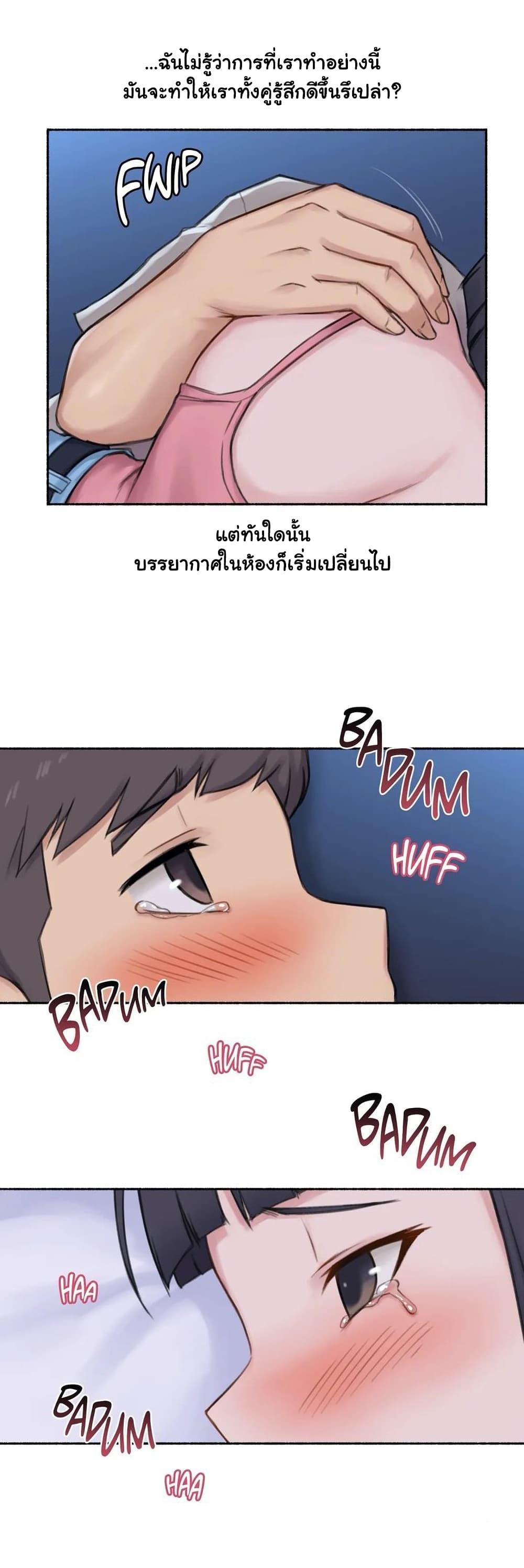 Doujin-Lc- อ่าน โดจิน มังฮวา เกาหลี ญี่ปุ่น จีน แปลไทย ประสบการณ์เสียว ตอนที่ 1 2 3 4 5 6 7 8 9 10 11 12 13 14 ฟรี ไม่มีโฆษณา อ่าน โดจิน Manhwa เกาหลี ญี่ปุ่น จีน เรามีครบ คัดมาให้เน้นๆ โดจิน 18+ รับประกันความฟินโดย  Doujin Lc