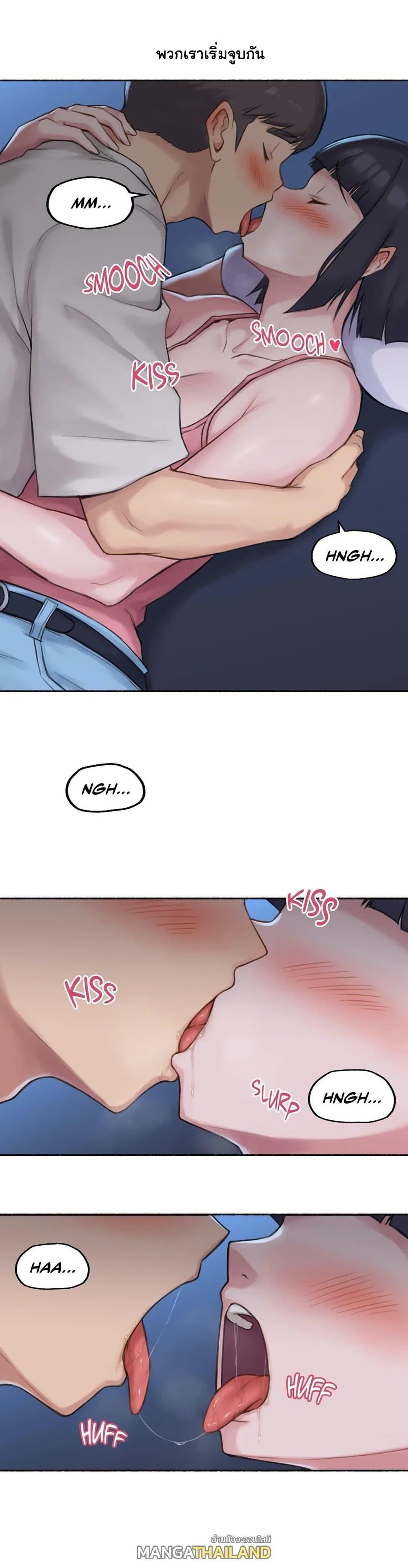 Doujin-Lc- อ่าน โดจิน มังฮวา เกาหลี ญี่ปุ่น จีน แปลไทย ประสบการณ์เสียว ตอนที่ 1 2 3 4 5 6 7 8 9 10 11 12 13 14 ฟรี ไม่มีโฆษณา อ่าน โดจิน Manhwa เกาหลี ญี่ปุ่น จีน เรามีครบ คัดมาให้เน้นๆ โดจิน 18+ รับประกันความฟินโดย  Doujin Lc