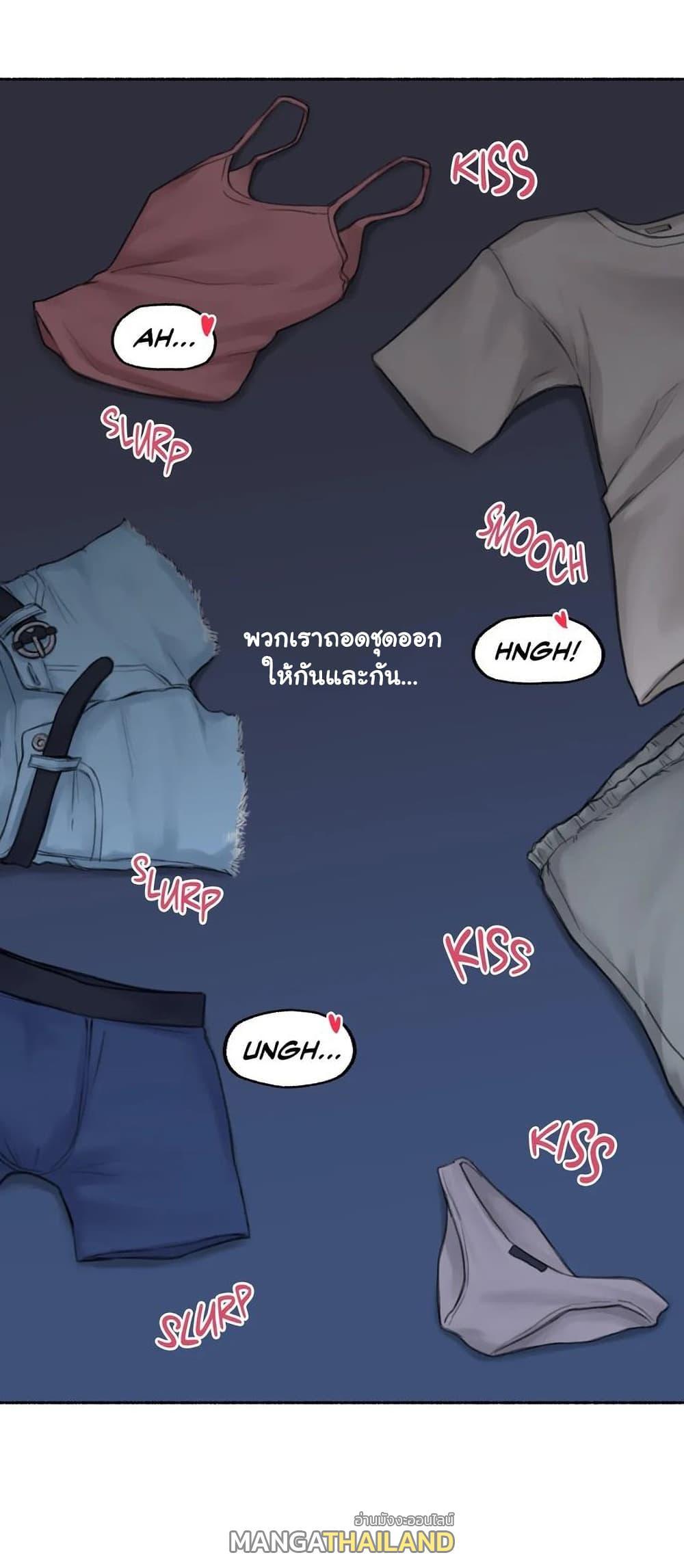 Doujin-Lc- อ่าน โดจิน มังฮวา เกาหลี ญี่ปุ่น จีน แปลไทย ประสบการณ์เสียว ตอนที่ 1 2 3 4 5 6 7 8 9 10 11 12 13 14 ฟรี ไม่มีโฆษณา อ่าน โดจิน Manhwa เกาหลี ญี่ปุ่น จีน เรามีครบ คัดมาให้เน้นๆ โดจิน 18+ รับประกันความฟินโดย  Doujin Lc