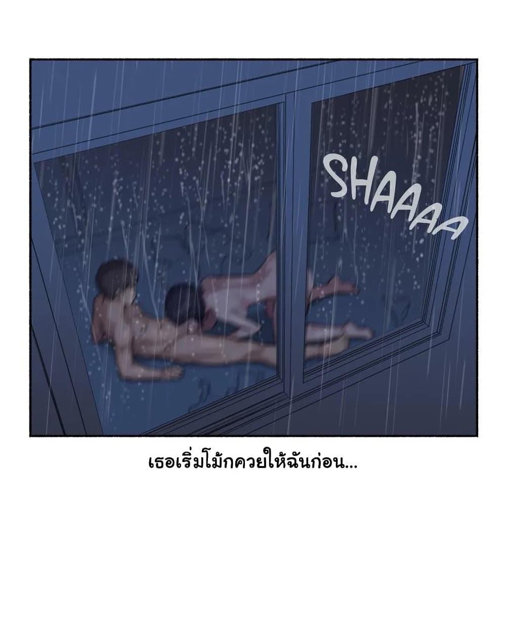 Doujin-Lc- อ่าน โดจิน มังฮวา เกาหลี ญี่ปุ่น จีน แปลไทย ประสบการณ์เสียว ตอนที่ 1 2 3 4 5 6 7 8 9 10 11 12 13 14 ฟรี ไม่มีโฆษณา อ่าน โดจิน Manhwa เกาหลี ญี่ปุ่น จีน เรามีครบ คัดมาให้เน้นๆ โดจิน 18+ รับประกันความฟินโดย  Doujin Lc