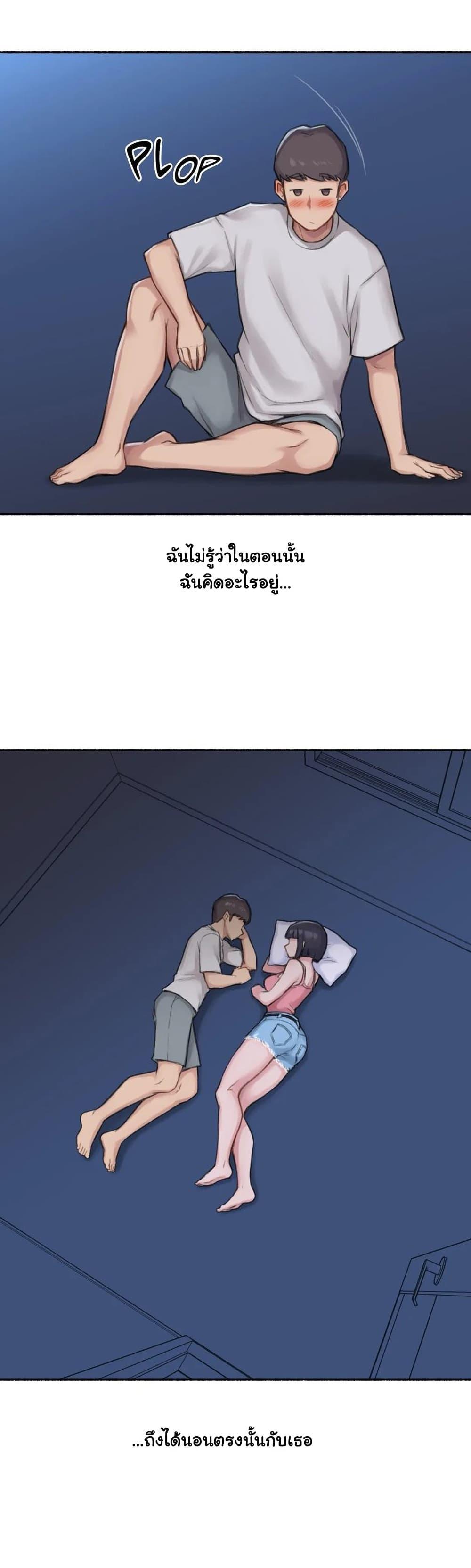 Doujin-Lc- อ่าน โดจิน มังฮวา เกาหลี ญี่ปุ่น จีน แปลไทย ประสบการณ์เสียว ตอนที่ 1 2 3 4 5 6 7 8 9 10 11 12 13 14 ฟรี ไม่มีโฆษณา อ่าน โดจิน Manhwa เกาหลี ญี่ปุ่น จีน เรามีครบ คัดมาให้เน้นๆ โดจิน 18+ รับประกันความฟินโดย  Doujin Lc