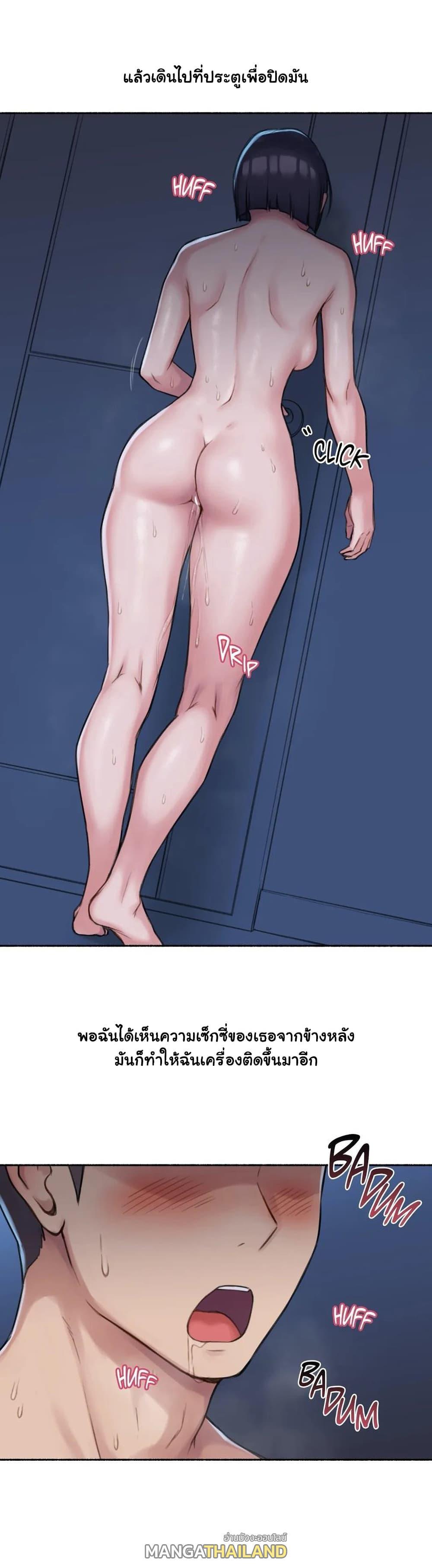 Doujin-Lc- อ่าน โดจิน มังฮวา เกาหลี ญี่ปุ่น จีน แปลไทย ประสบการณ์เสียว ตอนที่ 1 2 3 4 5 6 7 8 9 10 11 12 13 14 ฟรี ไม่มีโฆษณา อ่าน โดจิน Manhwa เกาหลี ญี่ปุ่น จีน เรามีครบ คัดมาให้เน้นๆ โดจิน 18+ รับประกันความฟินโดย  Doujin Lc
