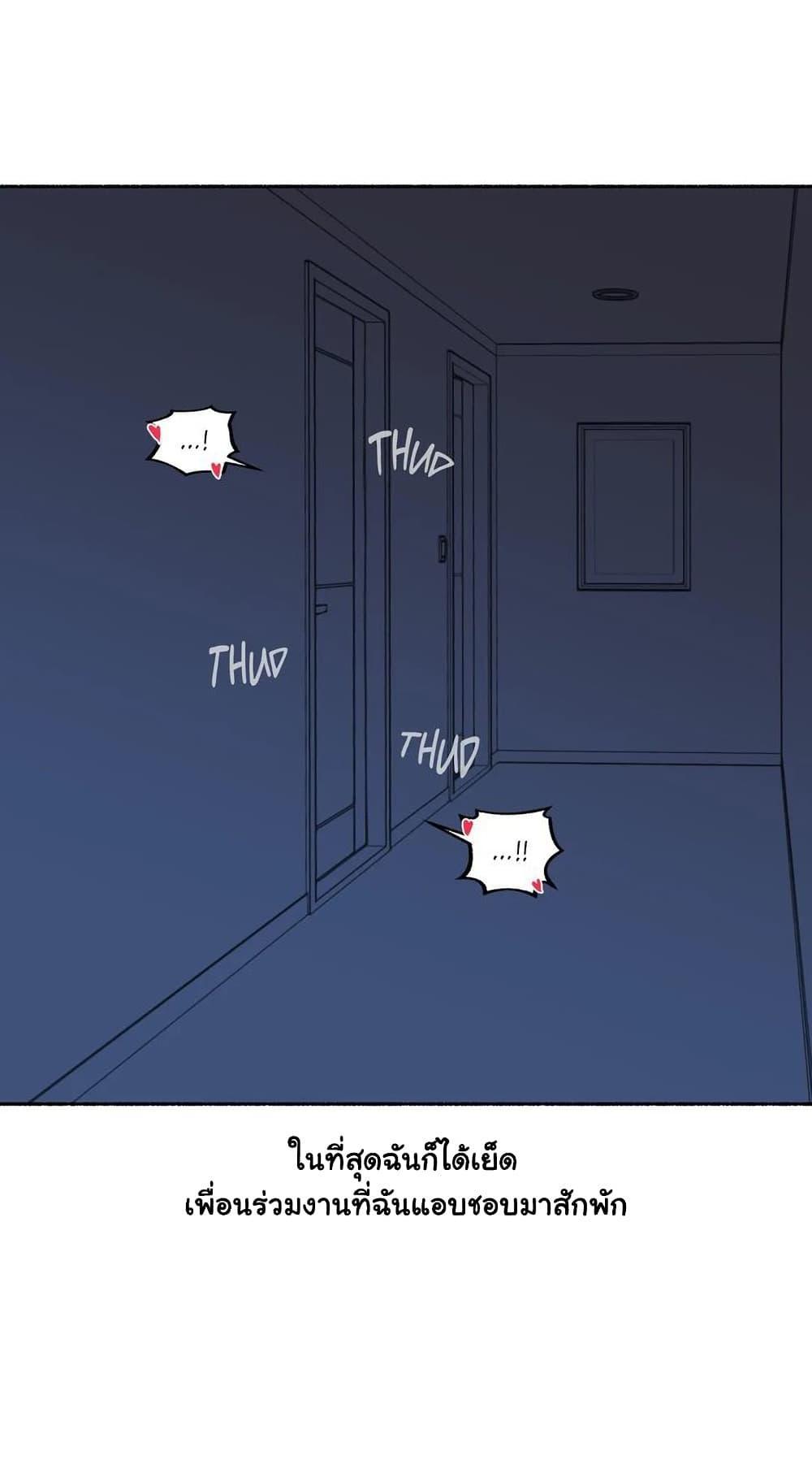 Doujin-Lc- อ่าน โดจิน มังฮวา เกาหลี ญี่ปุ่น จีน แปลไทย ประสบการณ์เสียว ตอนที่ 1 2 3 4 5 6 7 8 9 10 11 12 13 14 ฟรี ไม่มีโฆษณา อ่าน โดจิน Manhwa เกาหลี ญี่ปุ่น จีน เรามีครบ คัดมาให้เน้นๆ โดจิน 18+ รับประกันความฟินโดย  Doujin Lc