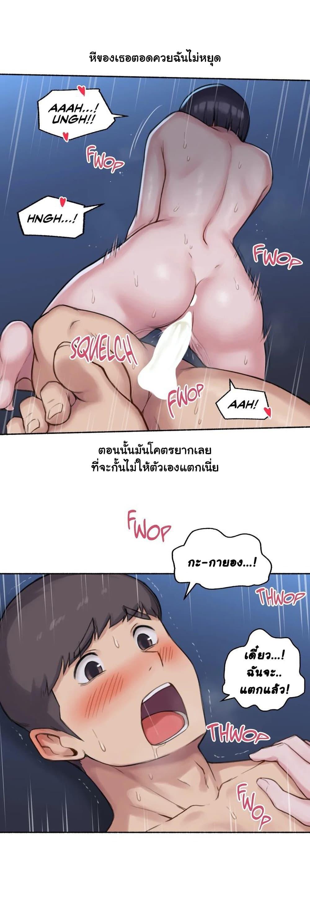 Doujin-Lc- อ่าน โดจิน มังฮวา เกาหลี ญี่ปุ่น จีน แปลไทย ประสบการณ์เสียว ตอนที่ 1 2 3 4 5 6 7 8 9 10 11 12 13 14 ฟรี ไม่มีโฆษณา อ่าน โดจิน Manhwa เกาหลี ญี่ปุ่น จีน เรามีครบ คัดมาให้เน้นๆ โดจิน 18+ รับประกันความฟินโดย  Doujin Lc