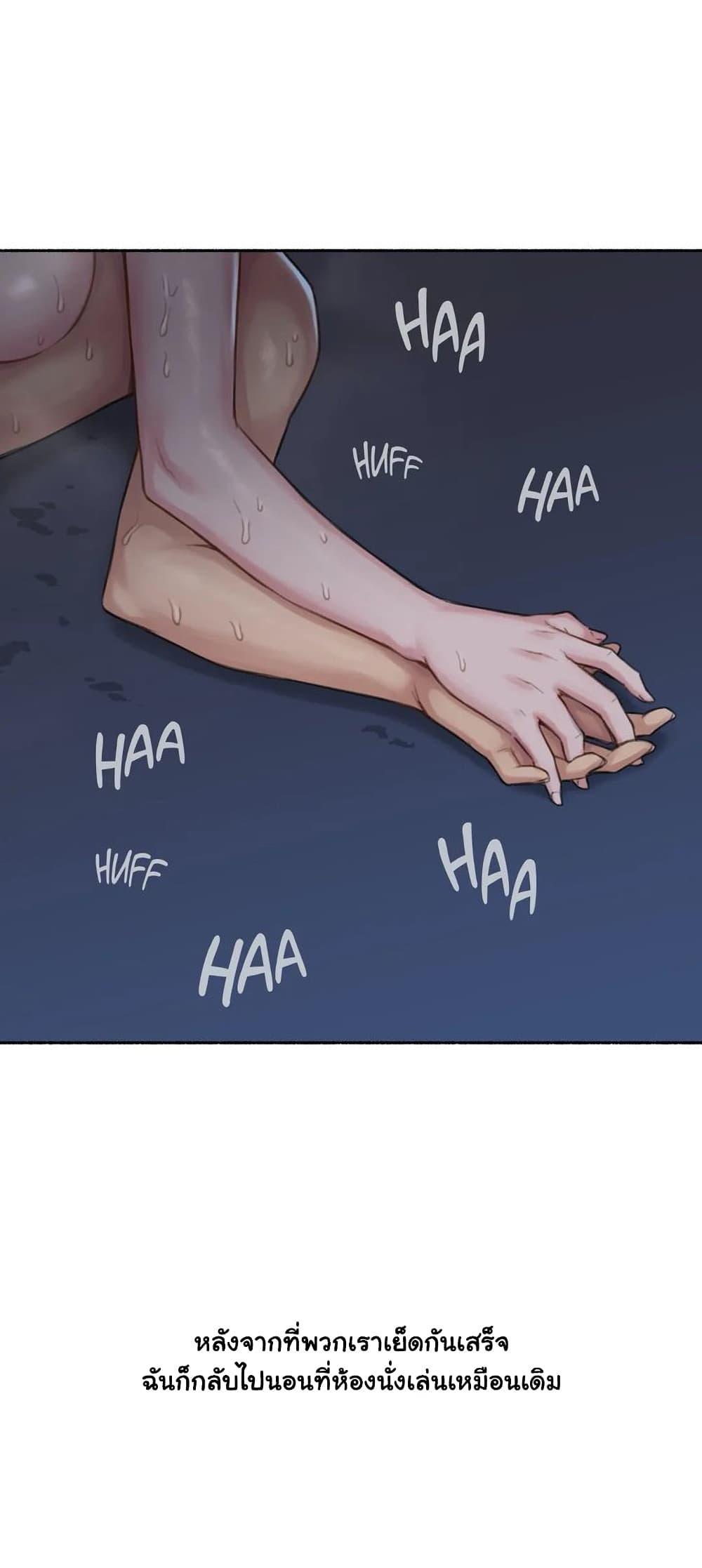 Doujin-Lc- อ่าน โดจิน มังฮวา เกาหลี ญี่ปุ่น จีน แปลไทย ประสบการณ์เสียว ตอนที่ 1 2 3 4 5 6 7 8 9 10 11 12 13 14 ฟรี ไม่มีโฆษณา อ่าน โดจิน Manhwa เกาหลี ญี่ปุ่น จีน เรามีครบ คัดมาให้เน้นๆ โดจิน 18+ รับประกันความฟินโดย  Doujin Lc