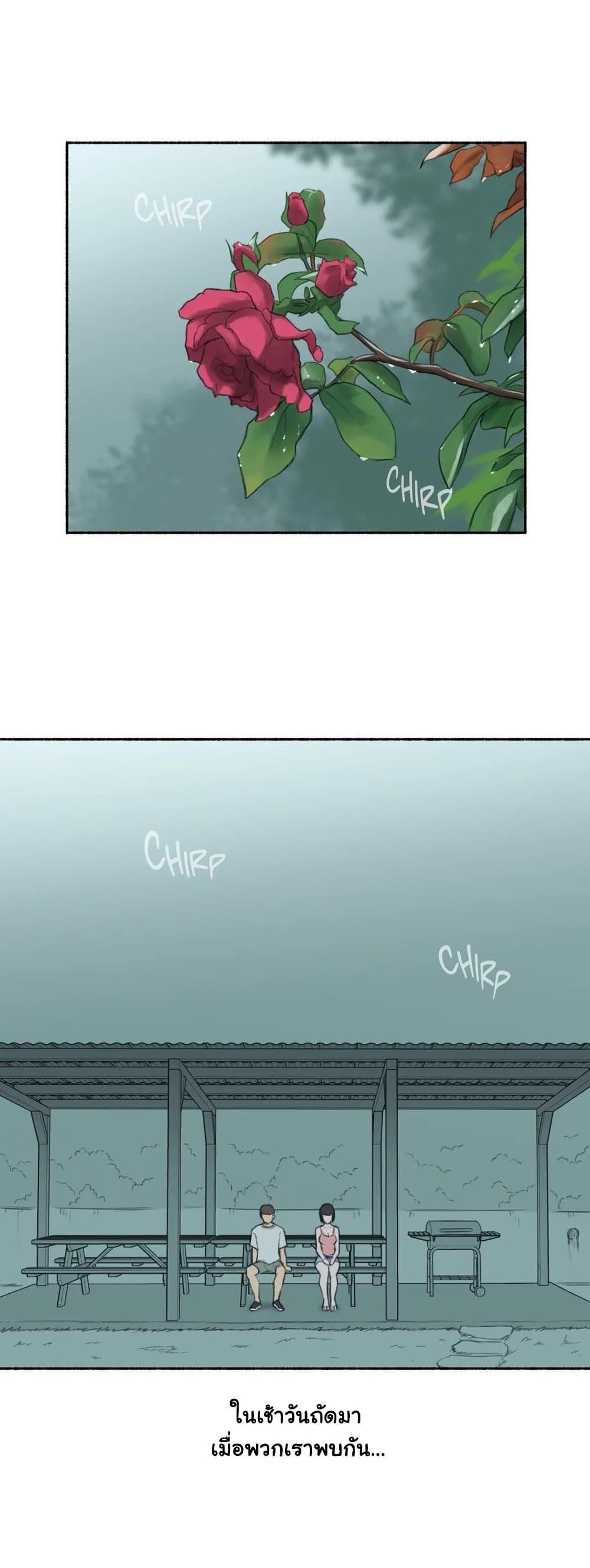 Doujin-Lc- อ่าน โดจิน มังฮวา เกาหลี ญี่ปุ่น จีน แปลไทย ประสบการณ์เสียว ตอนที่ 1 2 3 4 5 6 7 8 9 10 11 12 13 14 ฟรี ไม่มีโฆษณา อ่าน โดจิน Manhwa เกาหลี ญี่ปุ่น จีน เรามีครบ คัดมาให้เน้นๆ โดจิน 18+ รับประกันความฟินโดย  Doujin Lc