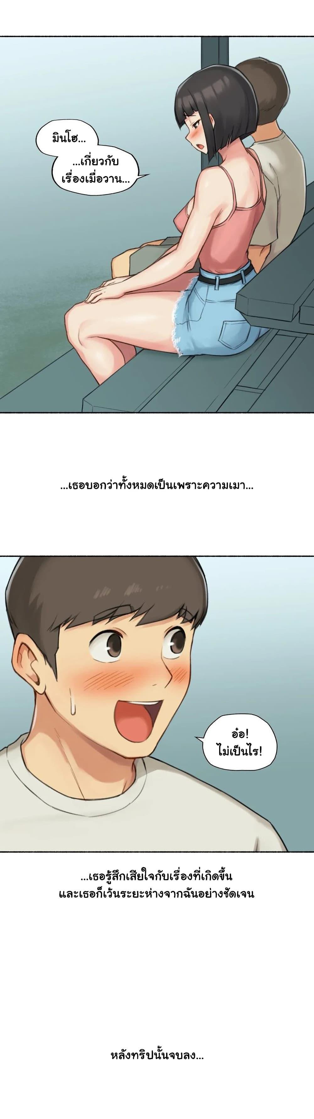 Doujin-Lc- อ่าน โดจิน มังฮวา เกาหลี ญี่ปุ่น จีน แปลไทย ประสบการณ์เสียว ตอนที่ 1 2 3 4 5 6 7 8 9 10 11 12 13 14 ฟรี ไม่มีโฆษณา อ่าน โดจิน Manhwa เกาหลี ญี่ปุ่น จีน เรามีครบ คัดมาให้เน้นๆ โดจิน 18+ รับประกันความฟินโดย  Doujin Lc