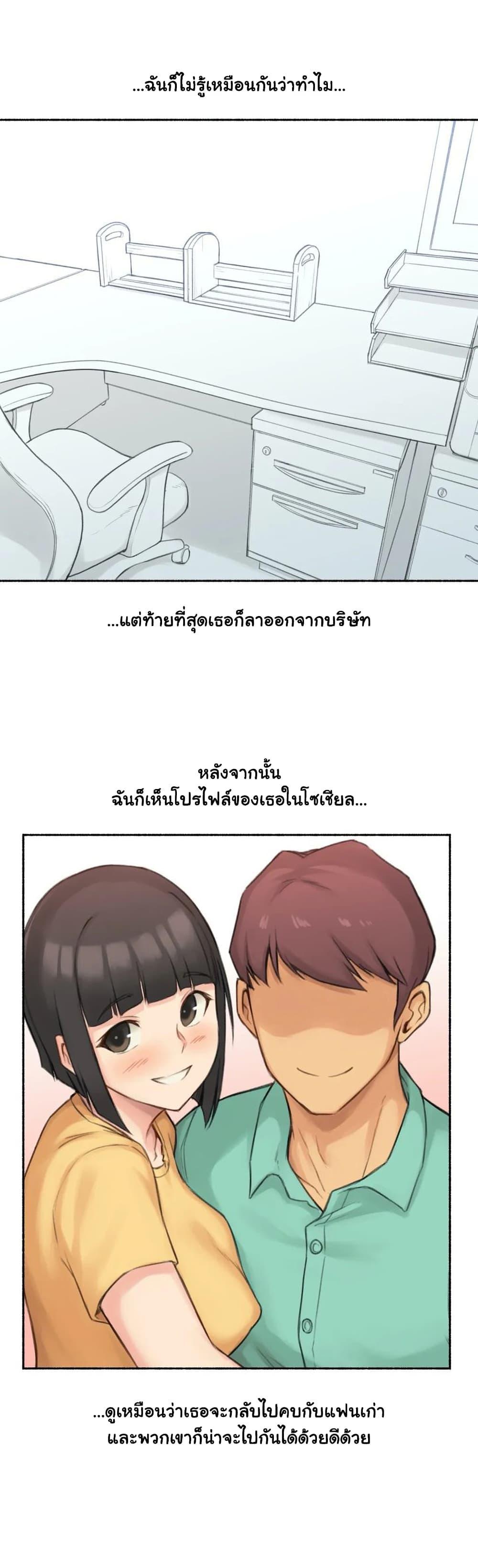 Doujin-Lc- อ่าน โดจิน มังฮวา เกาหลี ญี่ปุ่น จีน แปลไทย ประสบการณ์เสียว ตอนที่ 1 2 3 4 5 6 7 8 9 10 11 12 13 14 ฟรี ไม่มีโฆษณา อ่าน โดจิน Manhwa เกาหลี ญี่ปุ่น จีน เรามีครบ คัดมาให้เน้นๆ โดจิน 18+ รับประกันความฟินโดย  Doujin Lc