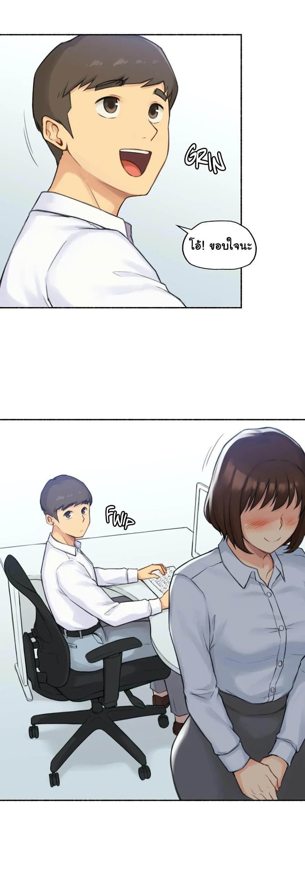 Doujin-Lc- อ่าน โดจิน มังฮวา เกาหลี ญี่ปุ่น จีน แปลไทย ประสบการณ์เสียว ตอนที่ 1 2 3 4 5 6 7 8 9 10 11 12 13 14 ฟรี ไม่มีโฆษณา อ่าน โดจิน Manhwa เกาหลี ญี่ปุ่น จีน เรามีครบ คัดมาให้เน้นๆ โดจิน 18+ รับประกันความฟินโดย  Doujin Lc