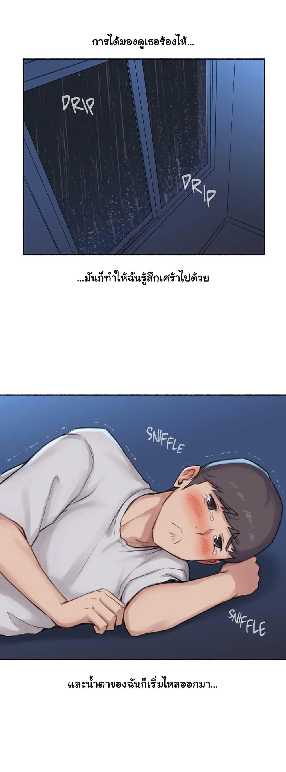 Doujin-Lc- อ่าน โดจิน มังฮวา เกาหลี ญี่ปุ่น จีน แปลไทย ประสบการณ์เสียว ตอนที่ 1 2 3 4 5 6 7 8 9 10 11 12 13 14 ฟรี ไม่มีโฆษณา อ่าน โดจิน Manhwa เกาหลี ญี่ปุ่น จีน เรามีครบ คัดมาให้เน้นๆ โดจิน 18+ รับประกันความฟินโดย  Doujin Lc