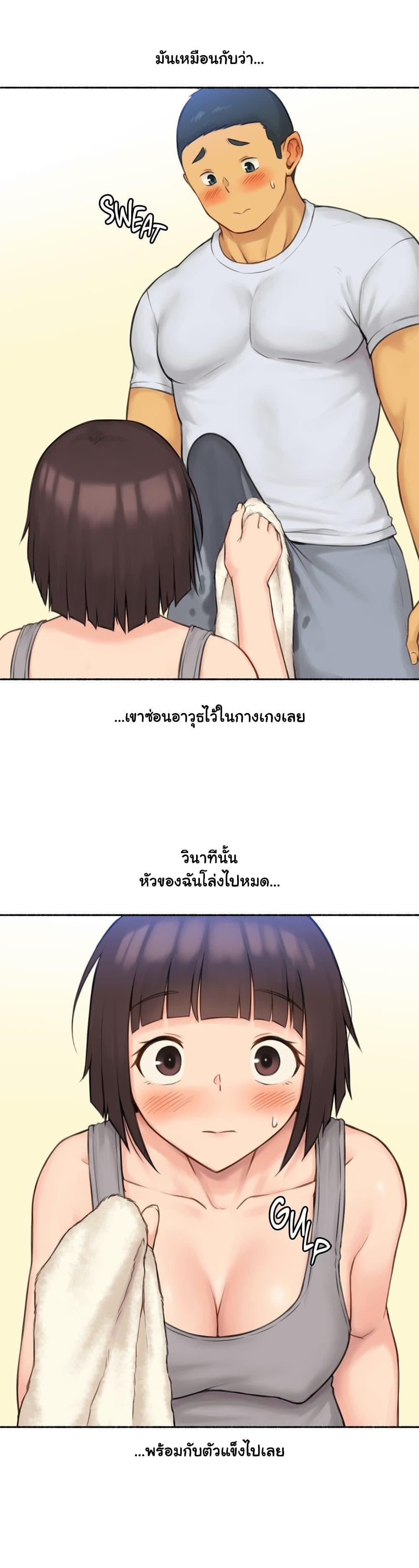 Doujin-Lc- อ่าน โดจิน มังฮวา เกาหลี ญี่ปุ่น จีน แปลไทย ประสบการณ์เสียว ตอนที่ 1 2 3 4 5 6 7 8 9 10 11 12 13 14 ฟรี ไม่มีโฆษณา อ่าน โดจิน Manhwa เกาหลี ญี่ปุ่น จีน เรามีครบ คัดมาให้เน้นๆ โดจิน 18+ รับประกันความฟินโดย  Doujin Lc