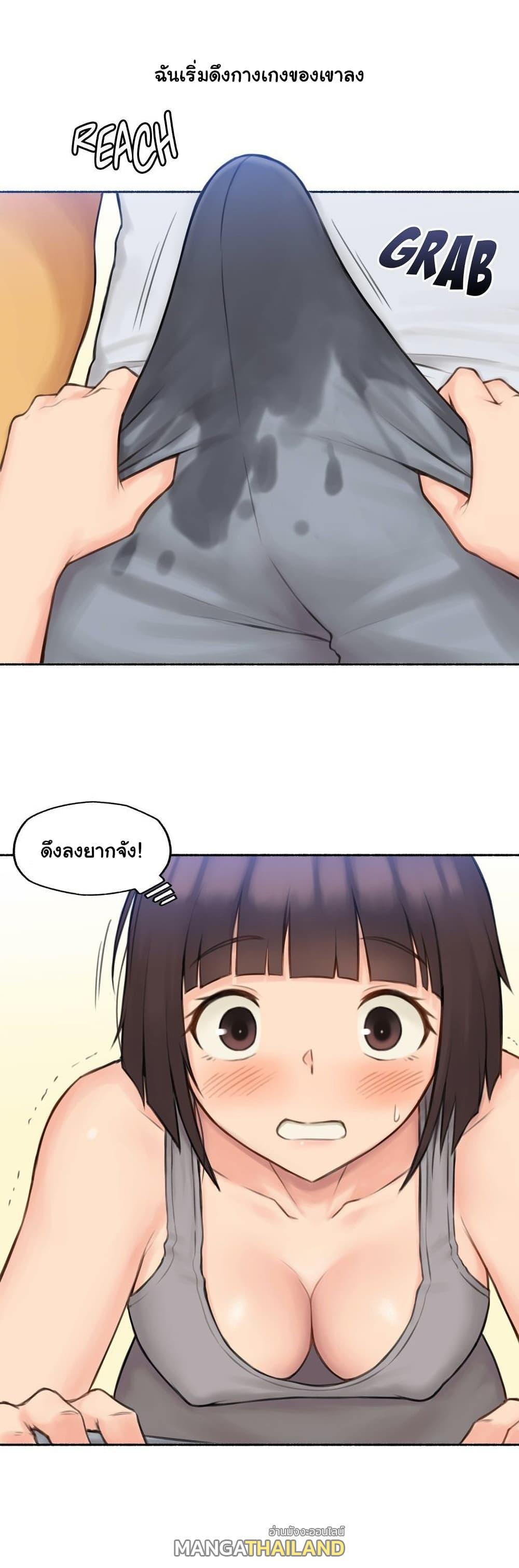 Doujin-Lc- อ่าน โดจิน มังฮวา เกาหลี ญี่ปุ่น จีน แปลไทย ประสบการณ์เสียว ตอนที่ 1 2 3 4 5 6 7 8 9 10 11 12 13 14 ฟรี ไม่มีโฆษณา อ่าน โดจิน Manhwa เกาหลี ญี่ปุ่น จีน เรามีครบ คัดมาให้เน้นๆ โดจิน 18+ รับประกันความฟินโดย  Doujin Lc