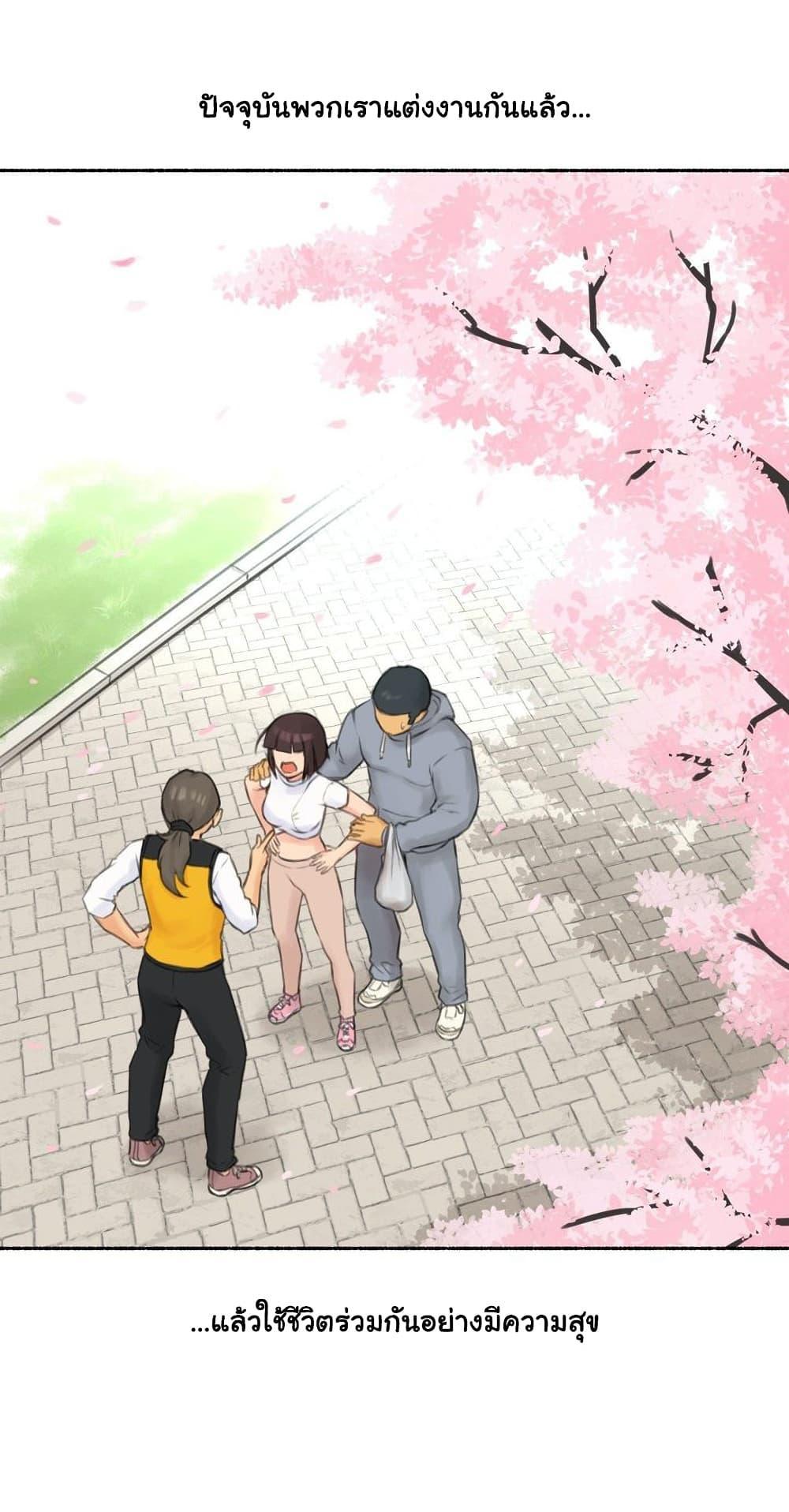 Doujin-Lc- อ่าน โดจิน มังฮวา เกาหลี ญี่ปุ่น จีน แปลไทย ประสบการณ์เสียว ตอนที่ 1 2 3 4 5 6 7 8 9 10 11 12 13 14 ฟรี ไม่มีโฆษณา อ่าน โดจิน Manhwa เกาหลี ญี่ปุ่น จีน เรามีครบ คัดมาให้เน้นๆ โดจิน 18+ รับประกันความฟินโดย  Doujin Lc