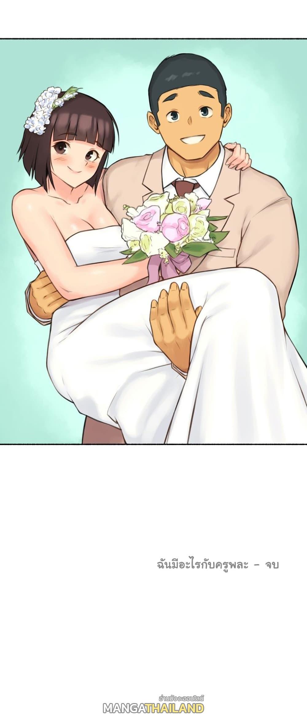 Doujin-Lc- อ่าน โดจิน มังฮวา เกาหลี ญี่ปุ่น จีน แปลไทย ประสบการณ์เสียว ตอนที่ 1 2 3 4 5 6 7 8 9 10 11 12 13 14 ฟรี ไม่มีโฆษณา อ่าน โดจิน Manhwa เกาหลี ญี่ปุ่น จีน เรามีครบ คัดมาให้เน้นๆ โดจิน 18+ รับประกันความฟินโดย  Doujin Lc