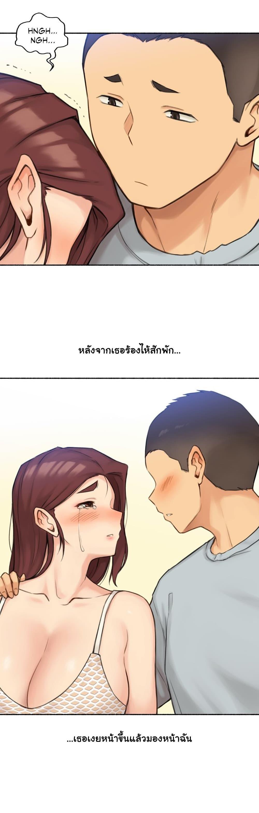 Doujin-Lc- อ่าน โดจิน มังฮวา เกาหลี ญี่ปุ่น จีน แปลไทย ประสบการณ์เสียว ตอนที่ 1 2 3 4 5 6 7 8 9 10 11 12 13 14 ฟรี ไม่มีโฆษณา อ่าน โดจิน Manhwa เกาหลี ญี่ปุ่น จีน เรามีครบ คัดมาให้เน้นๆ โดจิน 18+ รับประกันความฟินโดย  Doujin Lc