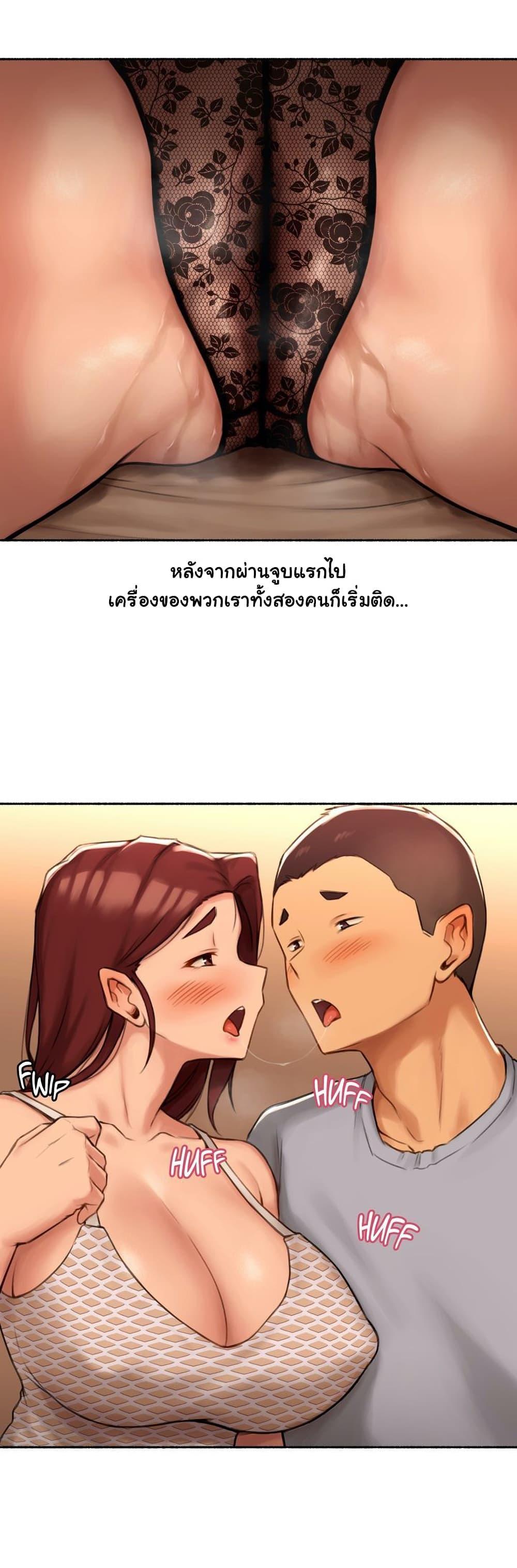 Doujin-Lc- อ่าน โดจิน มังฮวา เกาหลี ญี่ปุ่น จีน แปลไทย ประสบการณ์เสียว ตอนที่ 1 2 3 4 5 6 7 8 9 10 11 12 13 14 ฟรี ไม่มีโฆษณา อ่าน โดจิน Manhwa เกาหลี ญี่ปุ่น จีน เรามีครบ คัดมาให้เน้นๆ โดจิน 18+ รับประกันความฟินโดย  Doujin Lc
