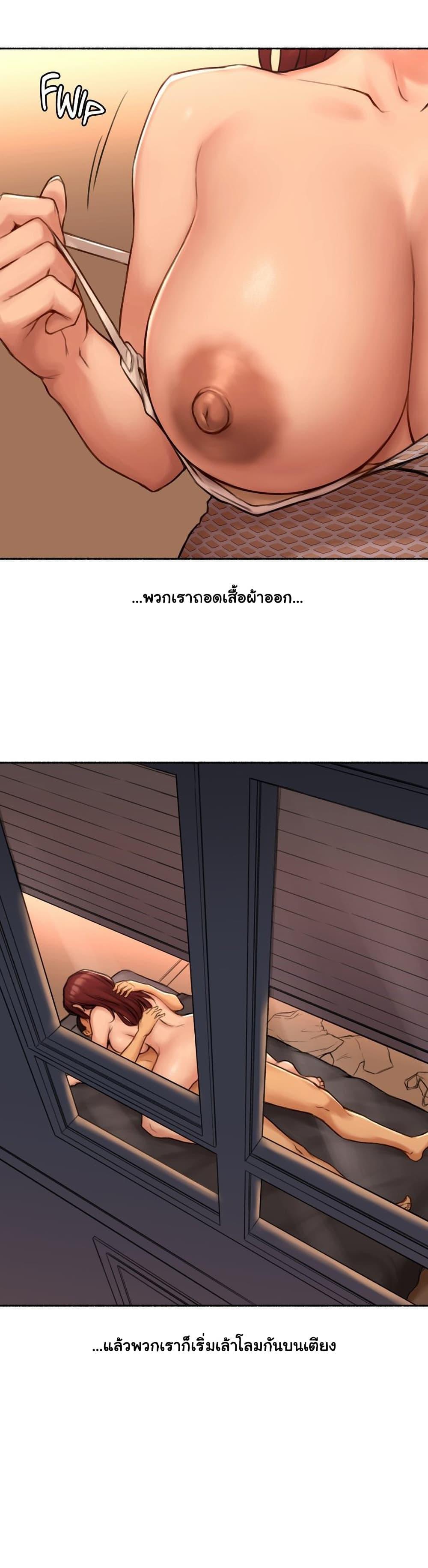 Doujin-Lc- อ่าน โดจิน มังฮวา เกาหลี ญี่ปุ่น จีน แปลไทย ประสบการณ์เสียว ตอนที่ 1 2 3 4 5 6 7 8 9 10 11 12 13 14 ฟรี ไม่มีโฆษณา อ่าน โดจิน Manhwa เกาหลี ญี่ปุ่น จีน เรามีครบ คัดมาให้เน้นๆ โดจิน 18+ รับประกันความฟินโดย  Doujin Lc