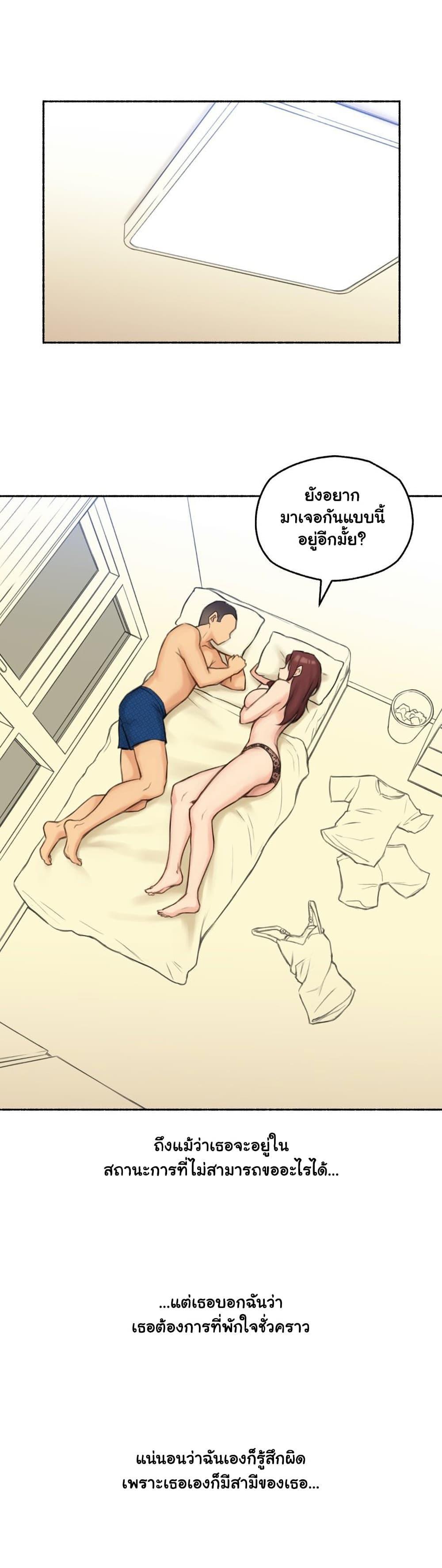 Doujin-Lc- อ่าน โดจิน มังฮวา เกาหลี ญี่ปุ่น จีน แปลไทย ประสบการณ์เสียว ตอนที่ 1 2 3 4 5 6 7 8 9 10 11 12 13 14 ฟรี ไม่มีโฆษณา อ่าน โดจิน Manhwa เกาหลี ญี่ปุ่น จีน เรามีครบ คัดมาให้เน้นๆ โดจิน 18+ รับประกันความฟินโดย  Doujin Lc