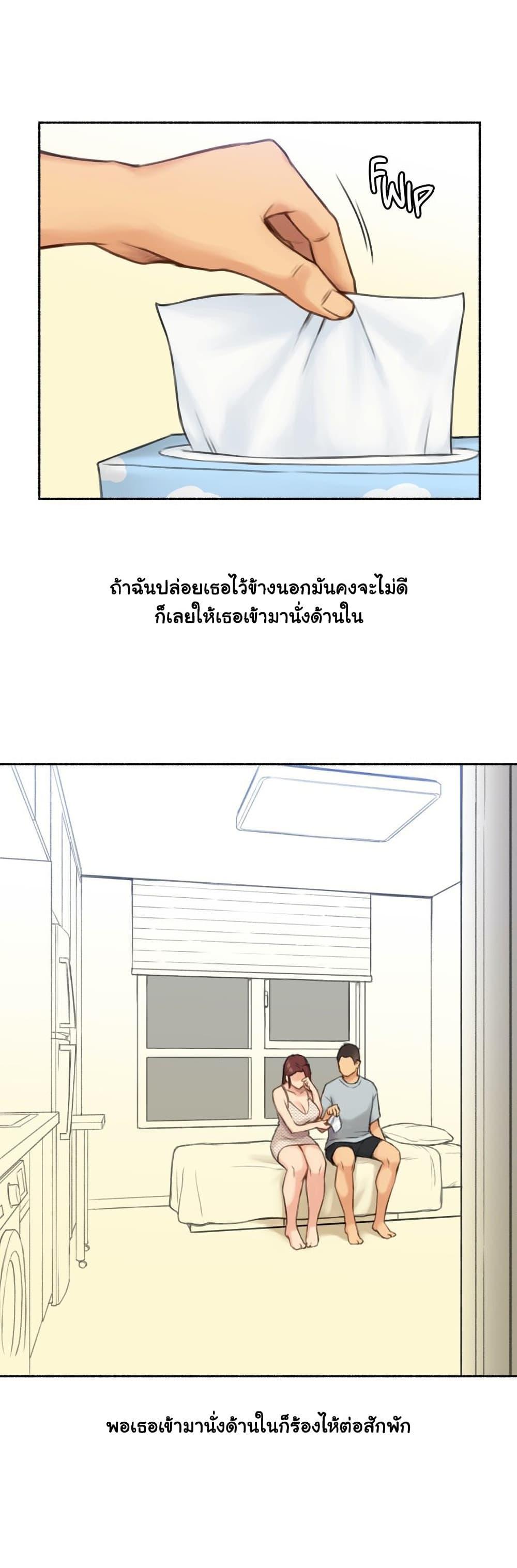 Doujin-Lc- อ่าน โดจิน มังฮวา เกาหลี ญี่ปุ่น จีน แปลไทย ประสบการณ์เสียว ตอนที่ 1 2 3 4 5 6 7 8 9 10 11 12 13 14 ฟรี ไม่มีโฆษณา อ่าน โดจิน Manhwa เกาหลี ญี่ปุ่น จีน เรามีครบ คัดมาให้เน้นๆ โดจิน 18+ รับประกันความฟินโดย  Doujin Lc