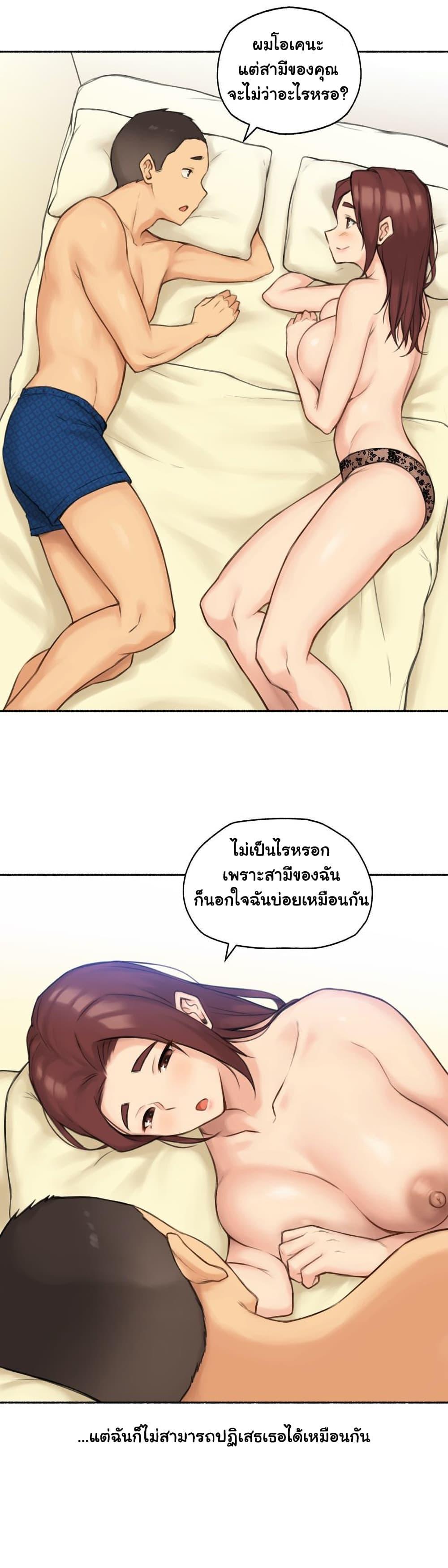 Doujin-Lc- อ่าน โดจิน มังฮวา เกาหลี ญี่ปุ่น จีน แปลไทย ประสบการณ์เสียว ตอนที่ 1 2 3 4 5 6 7 8 9 10 11 12 13 14 ฟรี ไม่มีโฆษณา อ่าน โดจิน Manhwa เกาหลี ญี่ปุ่น จีน เรามีครบ คัดมาให้เน้นๆ โดจิน 18+ รับประกันความฟินโดย  Doujin Lc