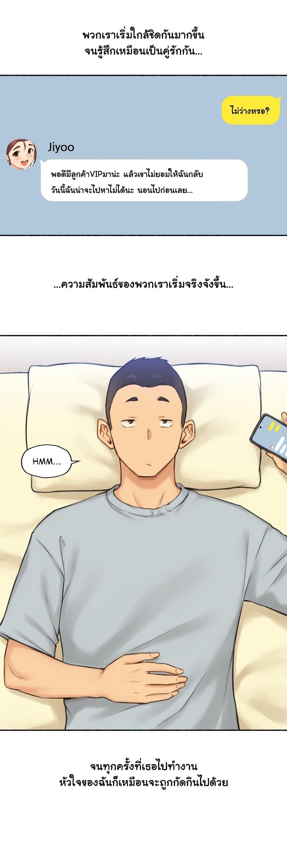 Doujin-Lc- อ่าน โดจิน มังฮวา เกาหลี ญี่ปุ่น จีน แปลไทย ประสบการณ์เสียว ตอนที่ 1 2 3 4 5 6 7 8 9 10 11 12 13 14 ฟรี ไม่มีโฆษณา อ่าน โดจิน Manhwa เกาหลี ญี่ปุ่น จีน เรามีครบ คัดมาให้เน้นๆ โดจิน 18+ รับประกันความฟินโดย  Doujin Lc