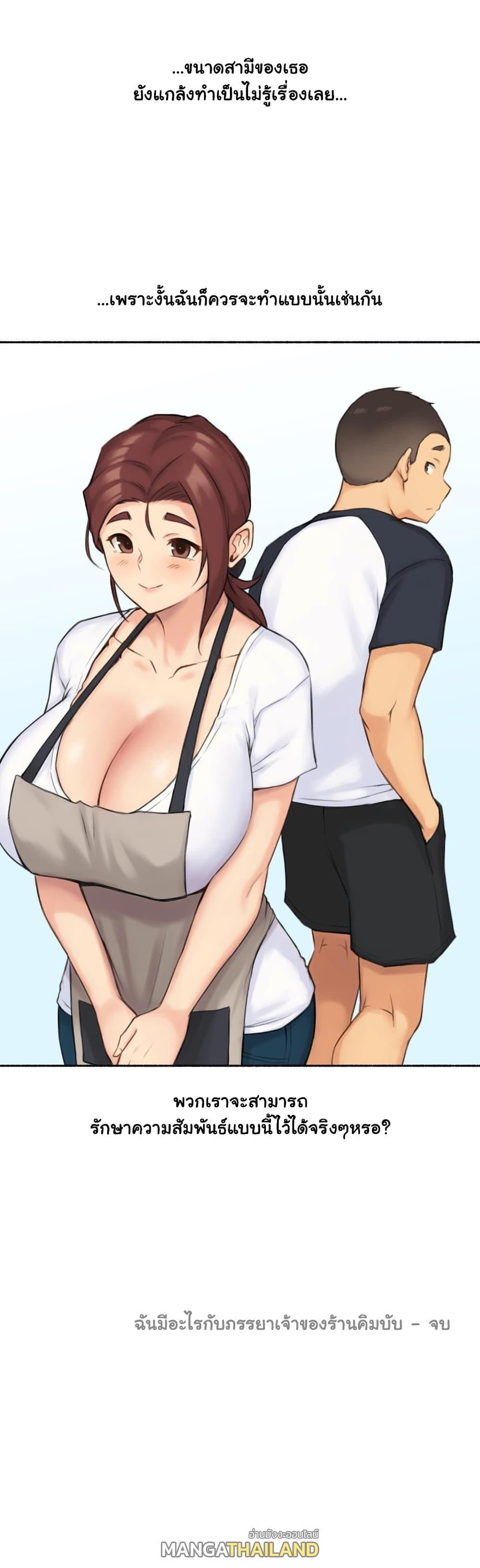 Doujin-Lc- อ่าน โดจิน มังฮวา เกาหลี ญี่ปุ่น จีน แปลไทย ประสบการณ์เสียว ตอนที่ 1 2 3 4 5 6 7 8 9 10 11 12 13 14 ฟรี ไม่มีโฆษณา อ่าน โดจิน Manhwa เกาหลี ญี่ปุ่น จีน เรามีครบ คัดมาให้เน้นๆ โดจิน 18+ รับประกันความฟินโดย  Doujin Lc