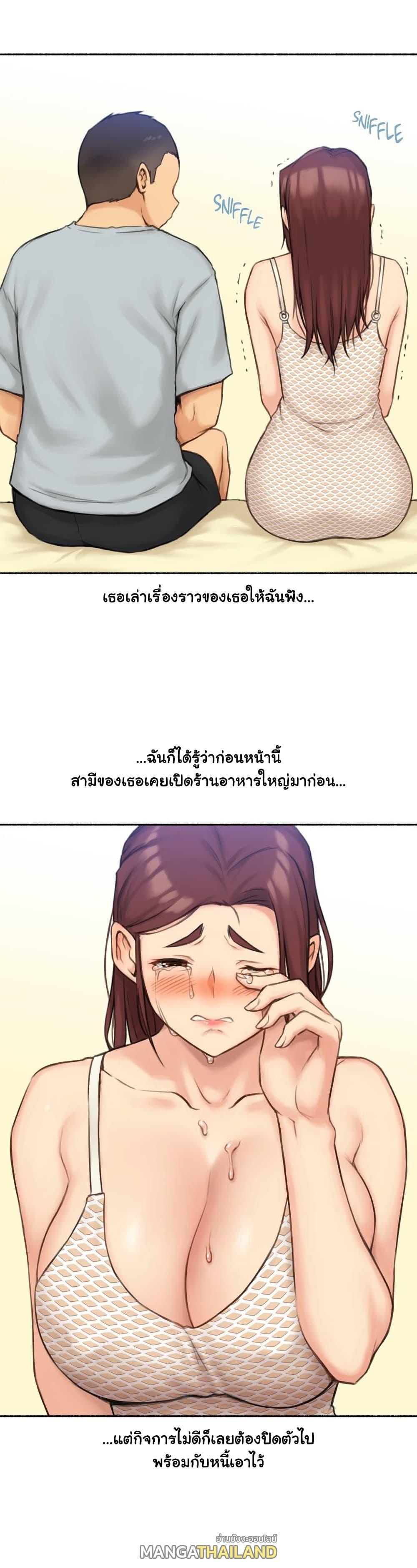 Doujin-Lc- อ่าน โดจิน มังฮวา เกาหลี ญี่ปุ่น จีน แปลไทย ประสบการณ์เสียว ตอนที่ 1 2 3 4 5 6 7 8 9 10 11 12 13 14 ฟรี ไม่มีโฆษณา อ่าน โดจิน Manhwa เกาหลี ญี่ปุ่น จีน เรามีครบ คัดมาให้เน้นๆ โดจิน 18+ รับประกันความฟินโดย  Doujin Lc