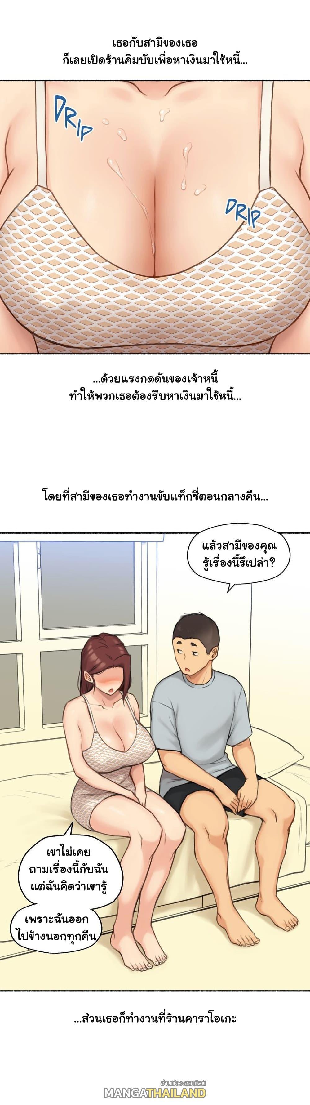 Doujin-Lc- อ่าน โดจิน มังฮวา เกาหลี ญี่ปุ่น จีน แปลไทย ประสบการณ์เสียว ตอนที่ 1 2 3 4 5 6 7 8 9 10 11 12 13 14 ฟรี ไม่มีโฆษณา อ่าน โดจิน Manhwa เกาหลี ญี่ปุ่น จีน เรามีครบ คัดมาให้เน้นๆ โดจิน 18+ รับประกันความฟินโดย  Doujin Lc