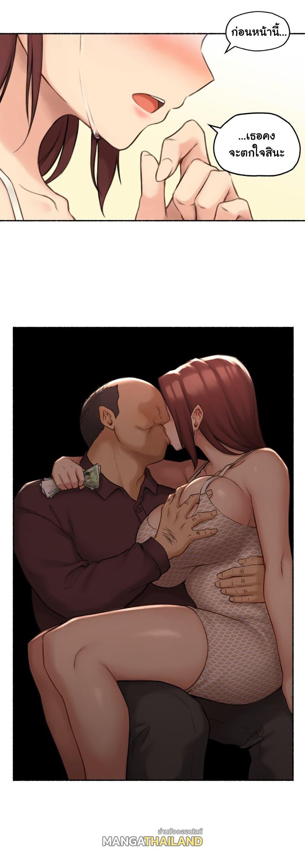 Doujin-Lc- อ่าน โดจิน มังฮวา เกาหลี ญี่ปุ่น จีน แปลไทย ประสบการณ์เสียว ตอนที่ 1 2 3 4 5 6 7 8 9 10 11 12 13 14 ฟรี ไม่มีโฆษณา อ่าน โดจิน Manhwa เกาหลี ญี่ปุ่น จีน เรามีครบ คัดมาให้เน้นๆ โดจิน 18+ รับประกันความฟินโดย  Doujin Lc